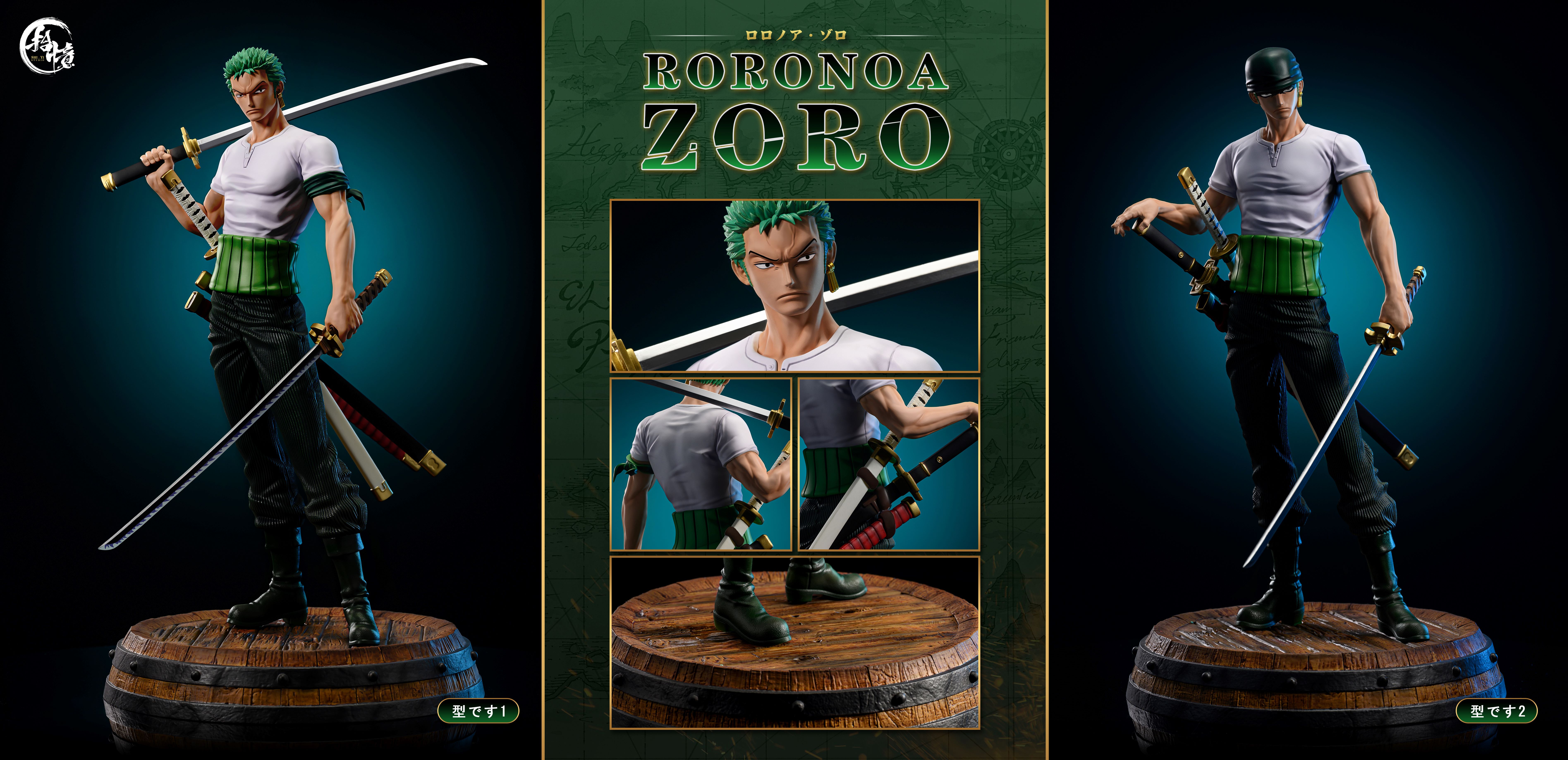 PRE-ORDER SHIYI Studio One Piece Two years ago Roronoa Zoro 1/6 & 1/8 Statue(GK)