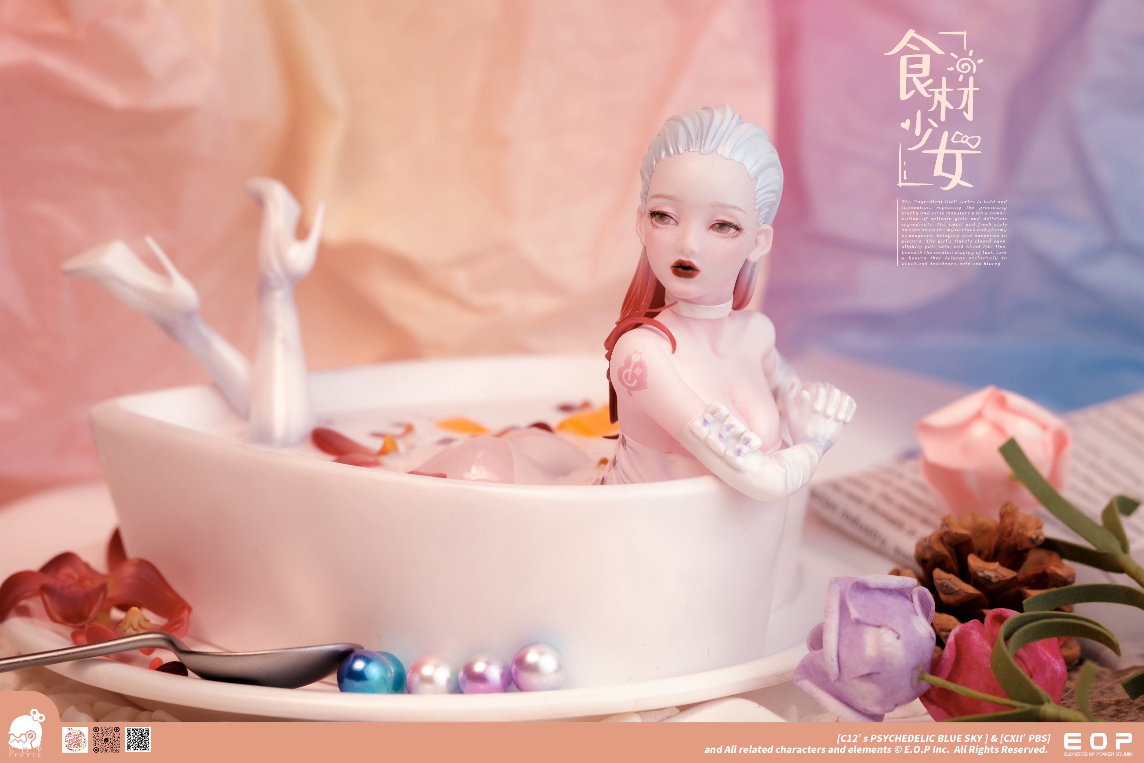 PRE-ORDER eop studio - Ingredients Girl Series Ximi Lu 1/7 Statue(GK) (Adult 18+)