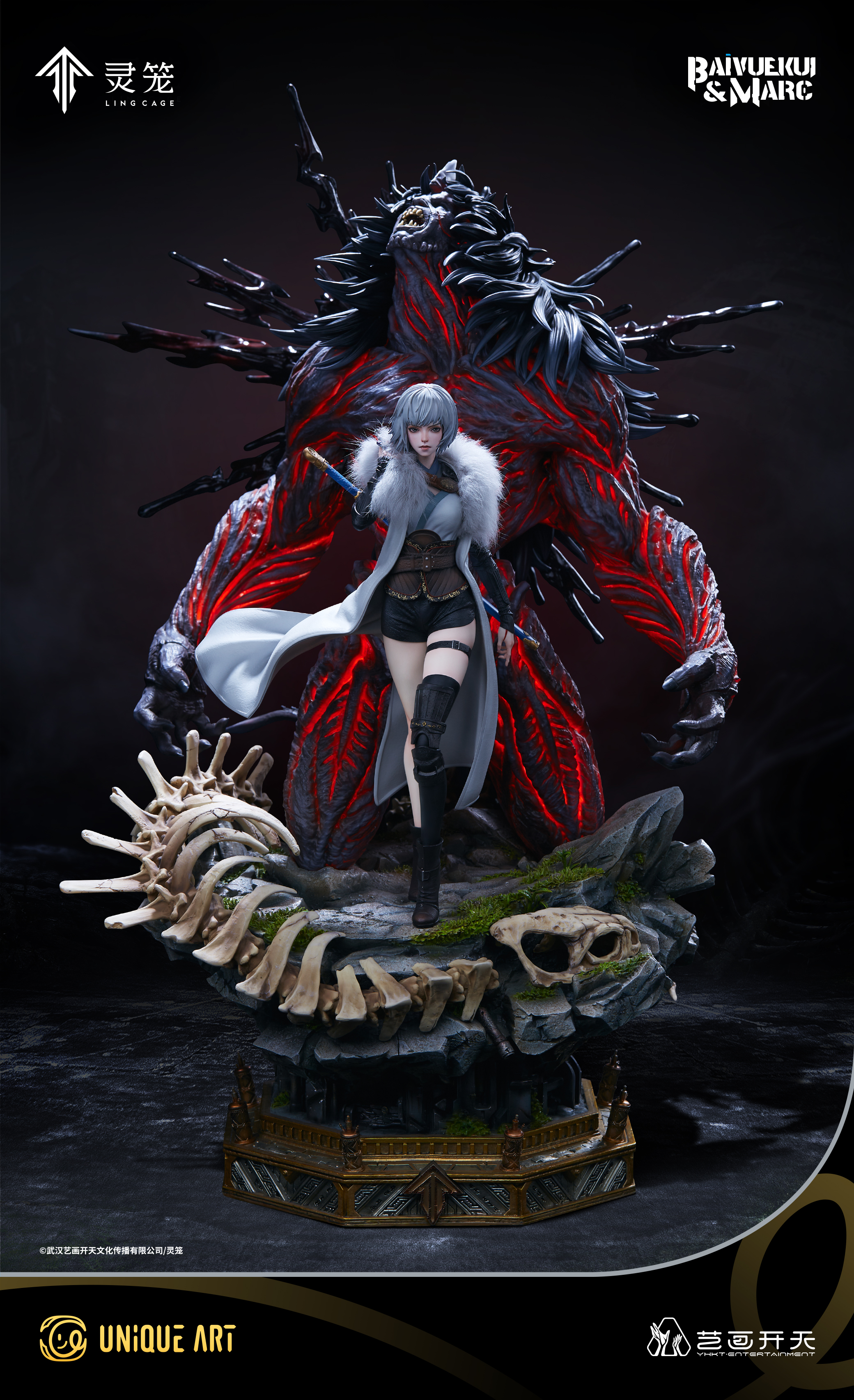 PRE-ORDER Unique Art Studio - INCARNATION Yuekui Bai & Marc 1/6 Statue(GK)