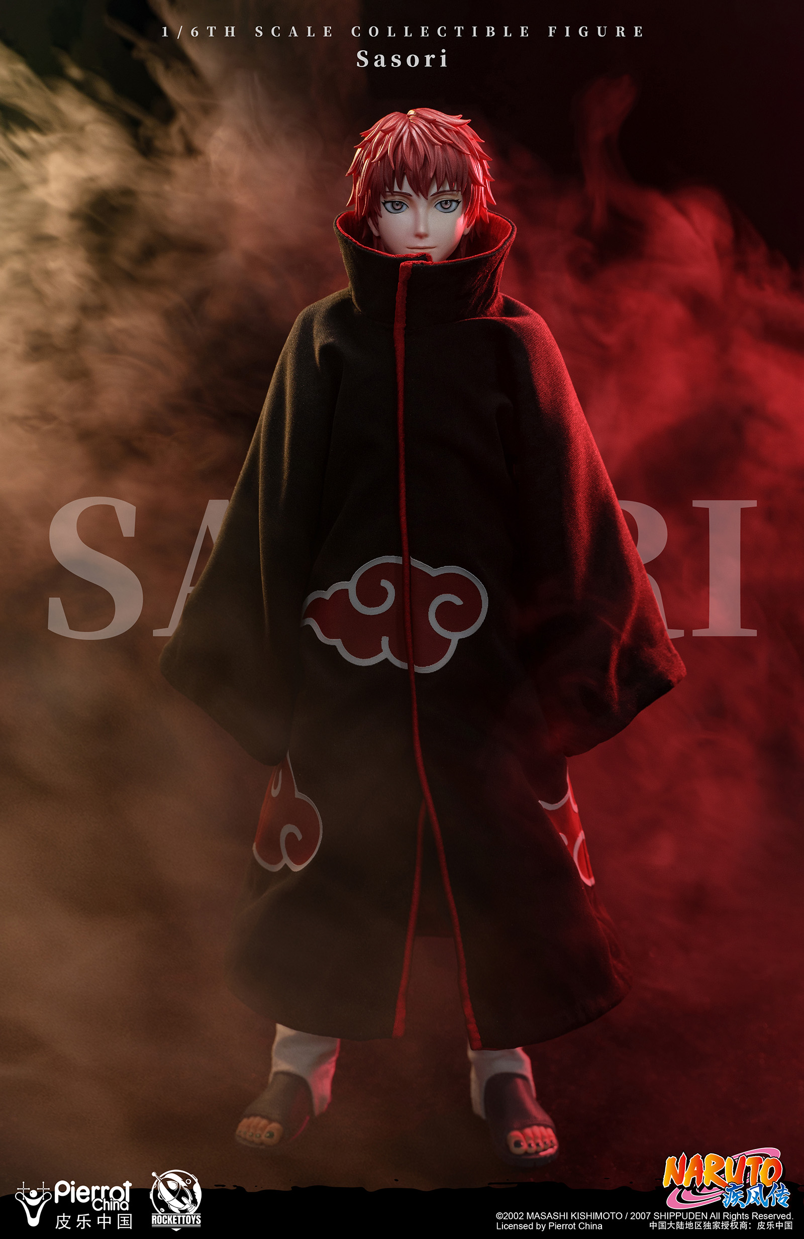 PRE-ORDER Rocket Toys - ROC-010 Naruto Shippuden Sasori 1/6 Action Figure