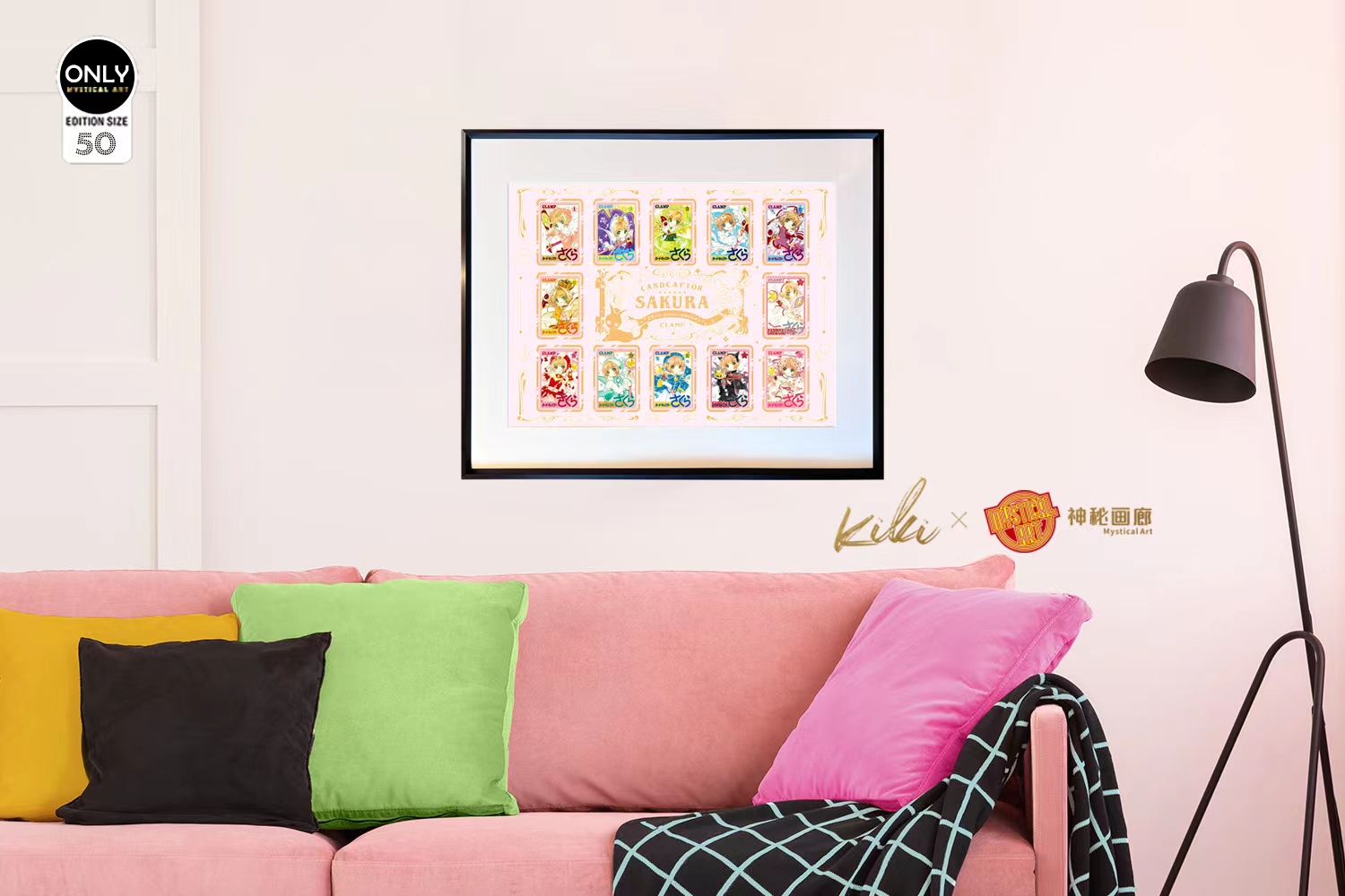 PRE-ORDER Mystical Art Studio - Card Captor Sakura Decorative Painting of SAKURA Scene