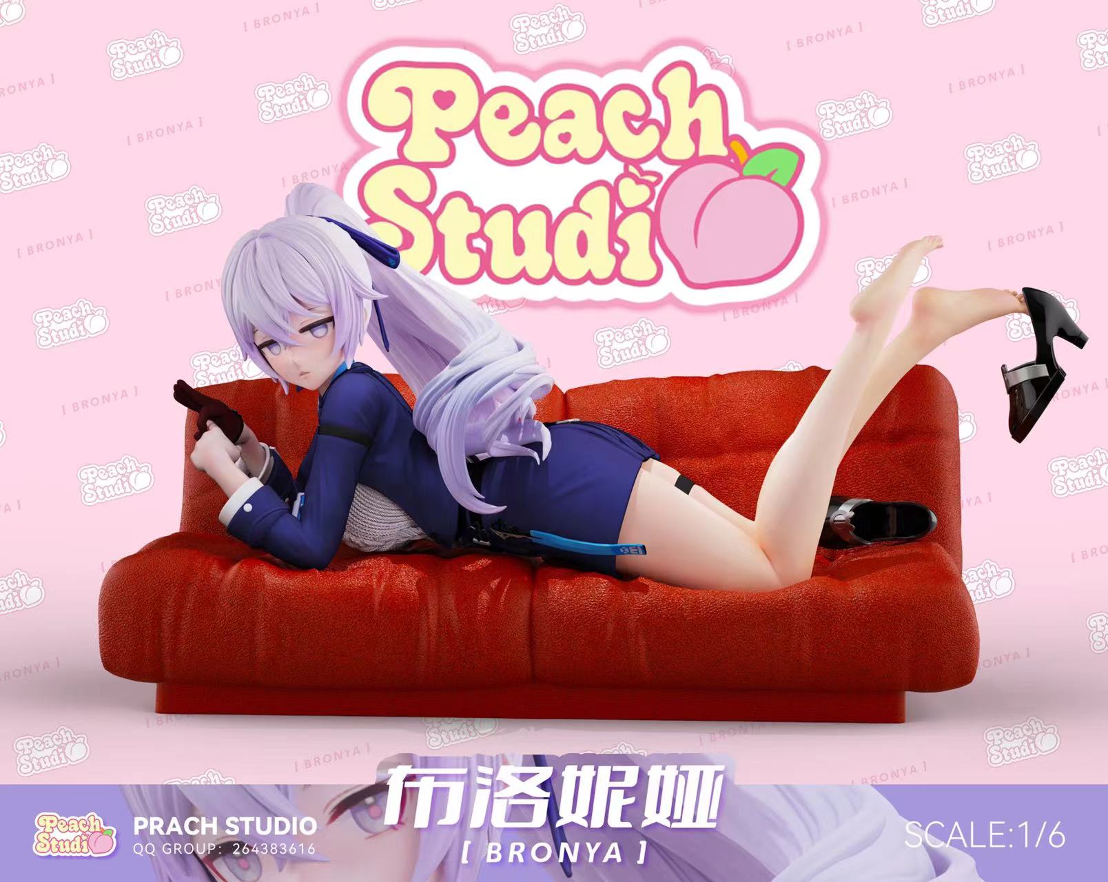 PRE-ORDER TaoTao Studio - Honkai Impact 3rd Archives - Russian Female Executive Ver. Bronya Zaychik 1/6 Statue(GK) (Adult 18+)