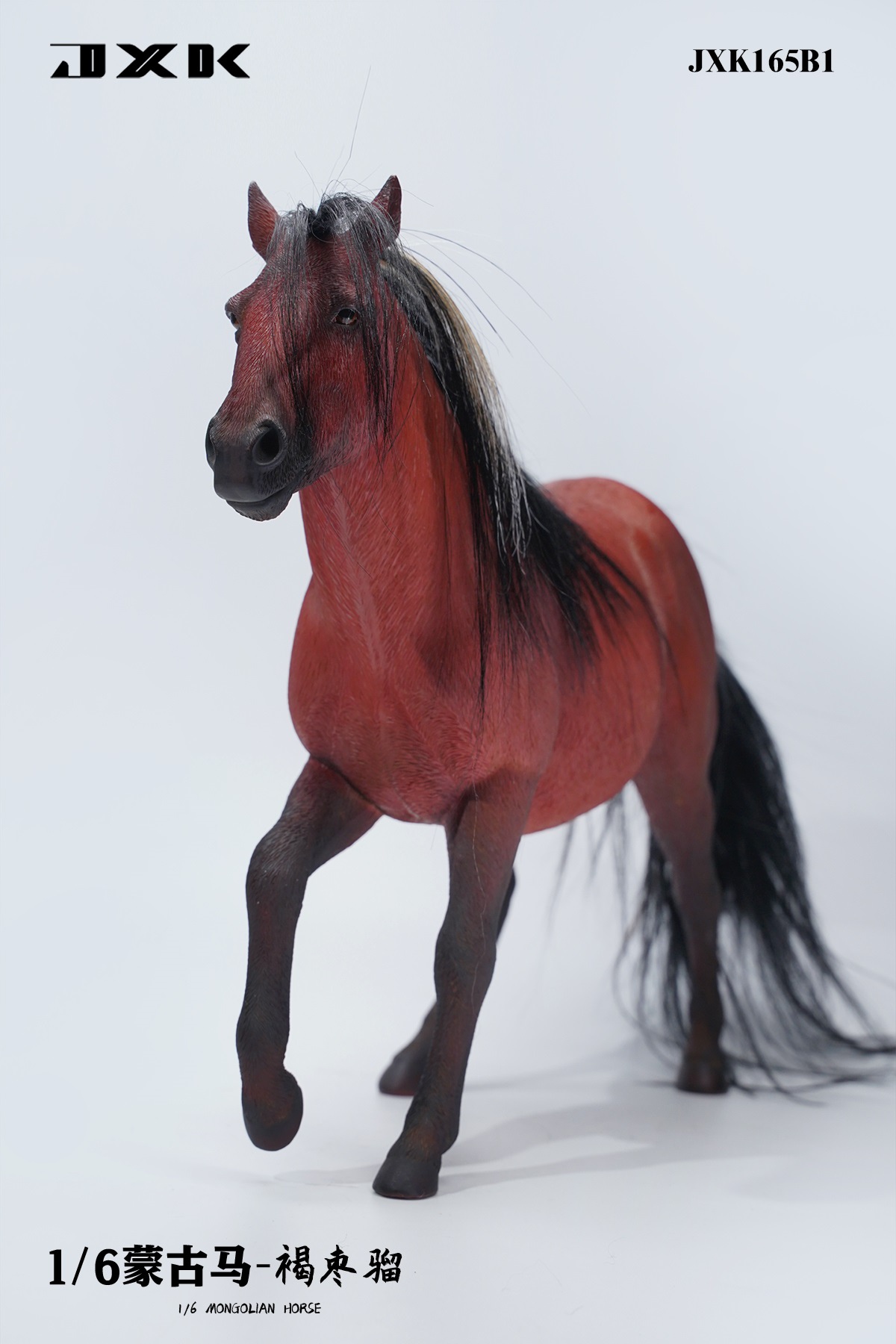 PRE-ORDER JXK Studio Mongolian Horse JXK165B 1/6 Static Animal Model Statue(GK)