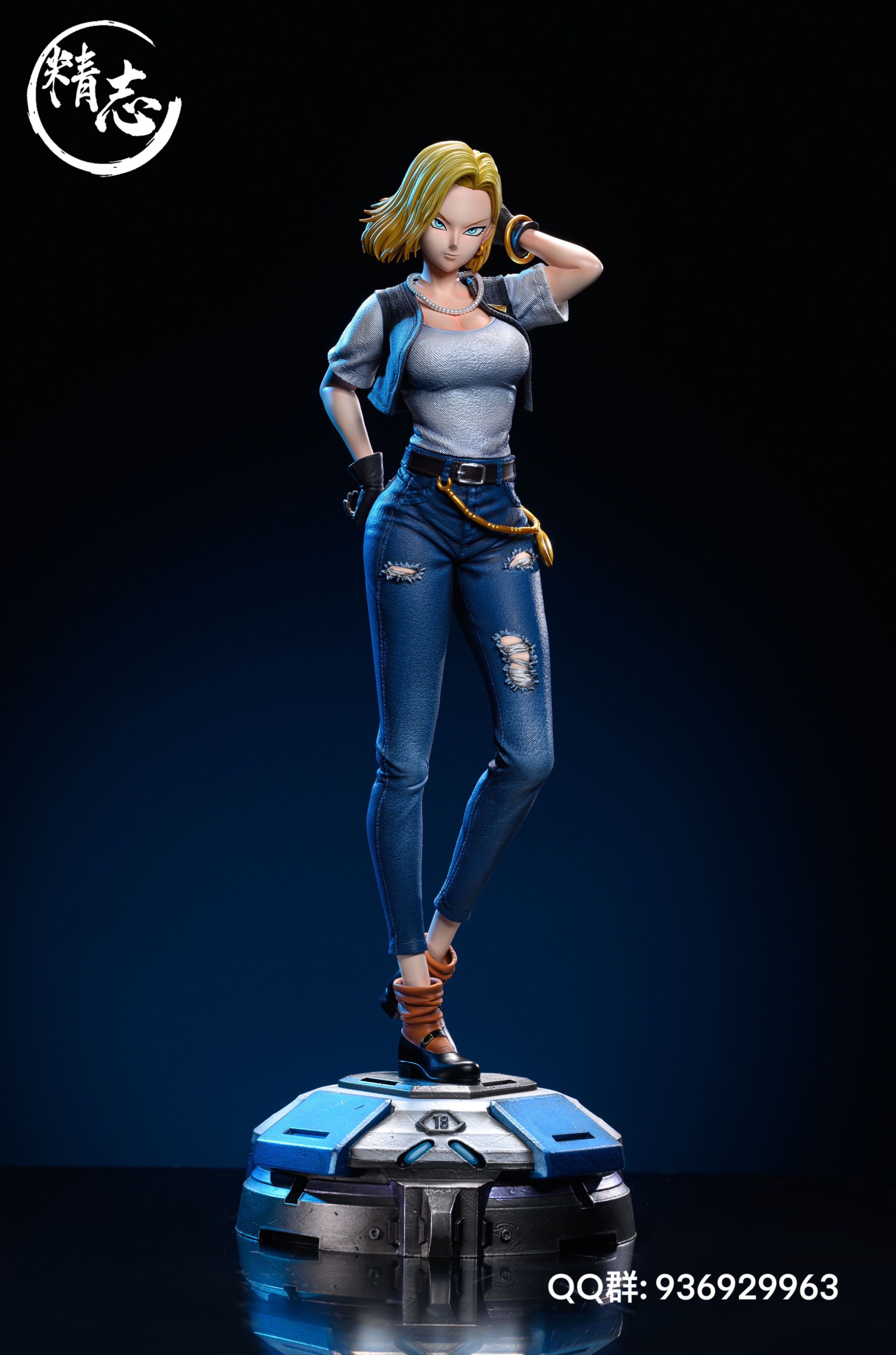 PRE-ORDER Jing Zhi Studio - Dragon Ball - Android 18 1/6 & 1/4 Statue(GK)