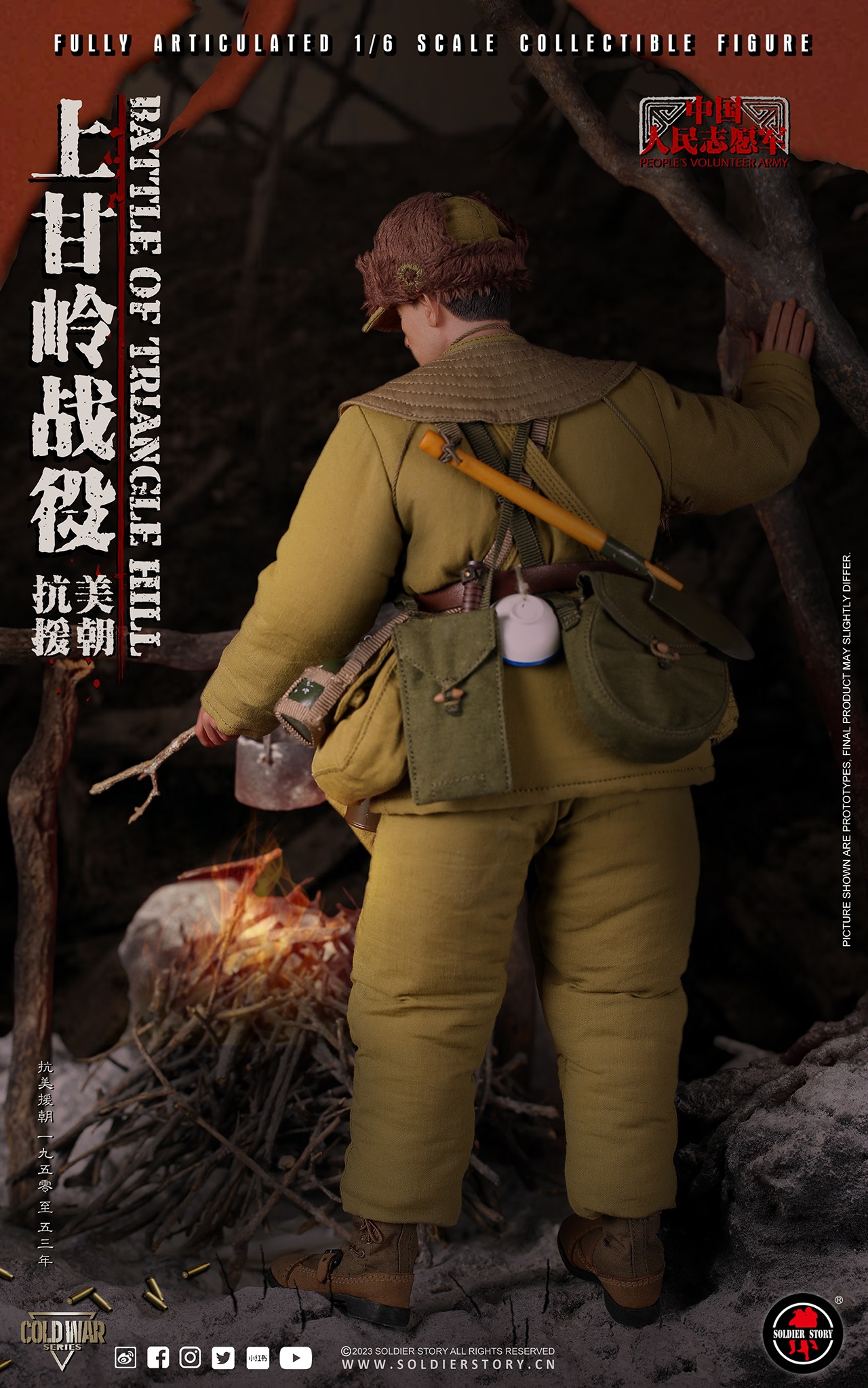 PRE-ORDER SS-127 SOLDIER STORY 1/6 Scale Battle of Triangle Hill Collectible Action Figure