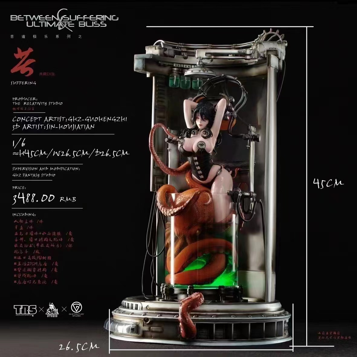 PRE-ORDER GHZ Fantasy Studio Original Suffering Road to Ultimate Bliss-Bitter 1/6 Statue(GK) (Adult 18+)
