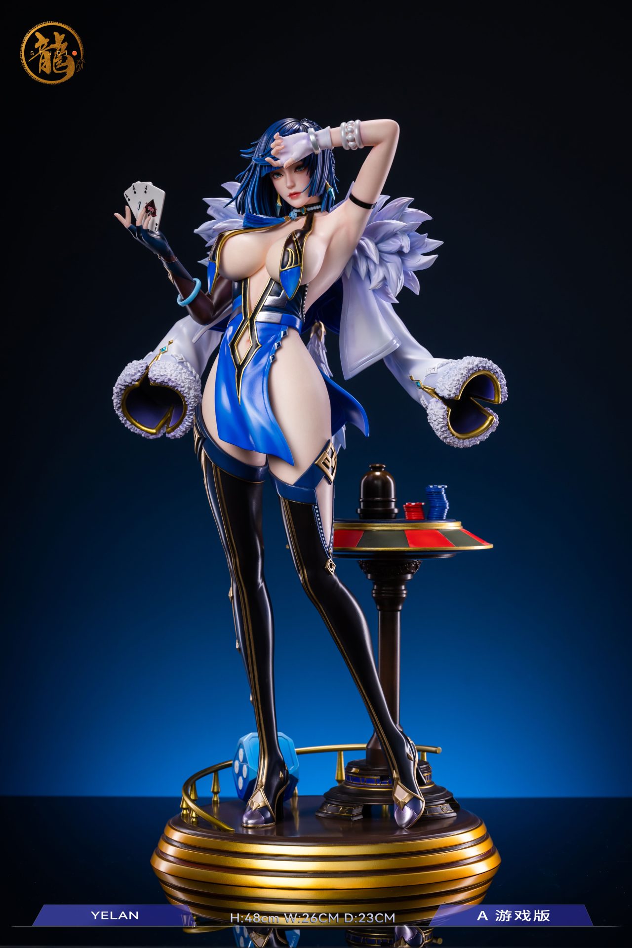 PRE-ORDER Dragon Studio - Genshin Impact Yelan 1/4 Statue(GK) (Adult 18+)