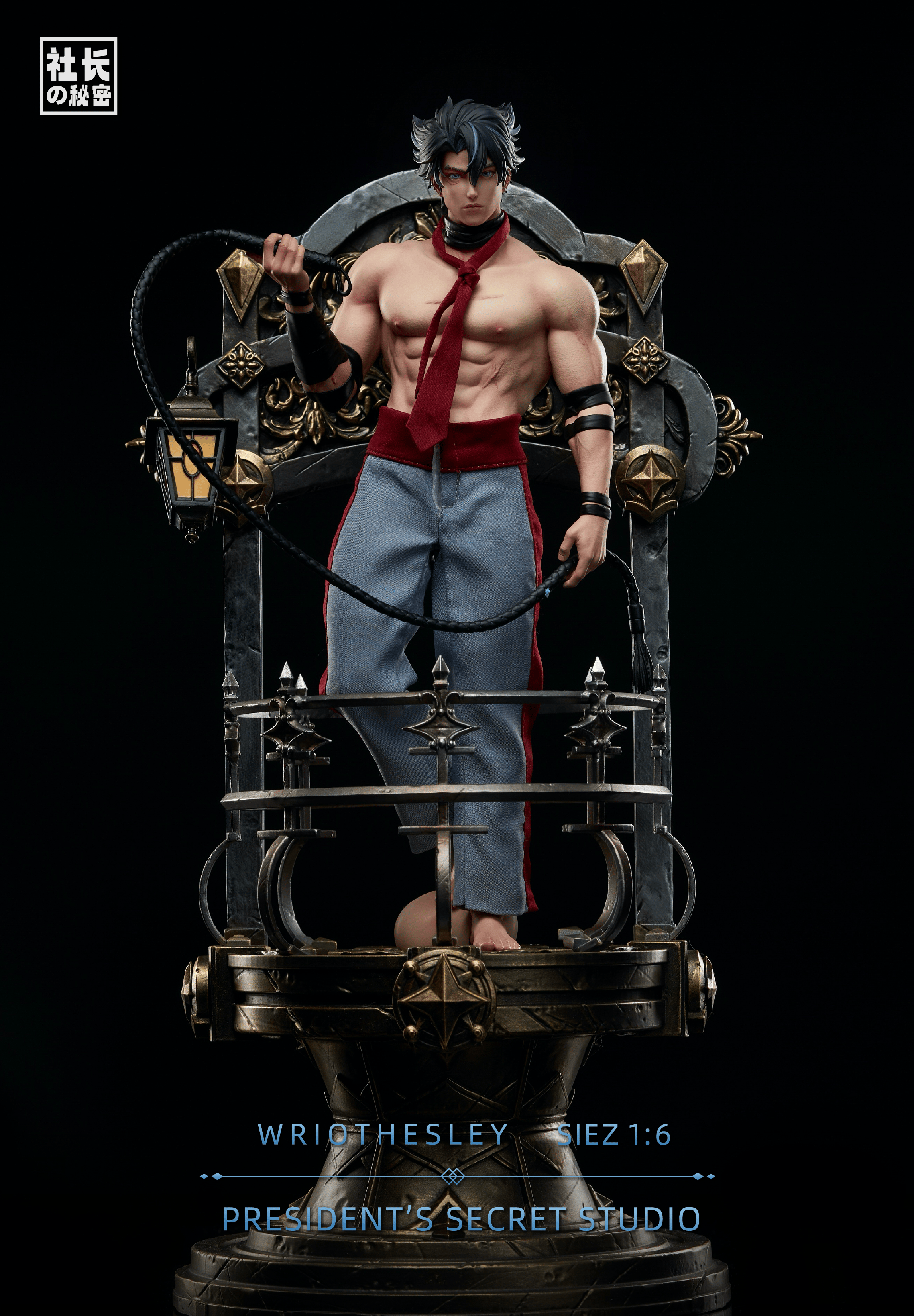PRE-ORDER Proprieyer's Secret Studio - Genshin Impact - Wriothesley - 1/6 Scale Statue(GK) (Adult 18+)