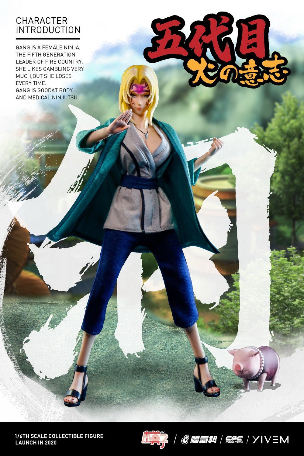 In-stock 1/6 Scale Action Figure Naruto Tsunade Ninjutsu Gang Figure by MOZ Studio MSAF001