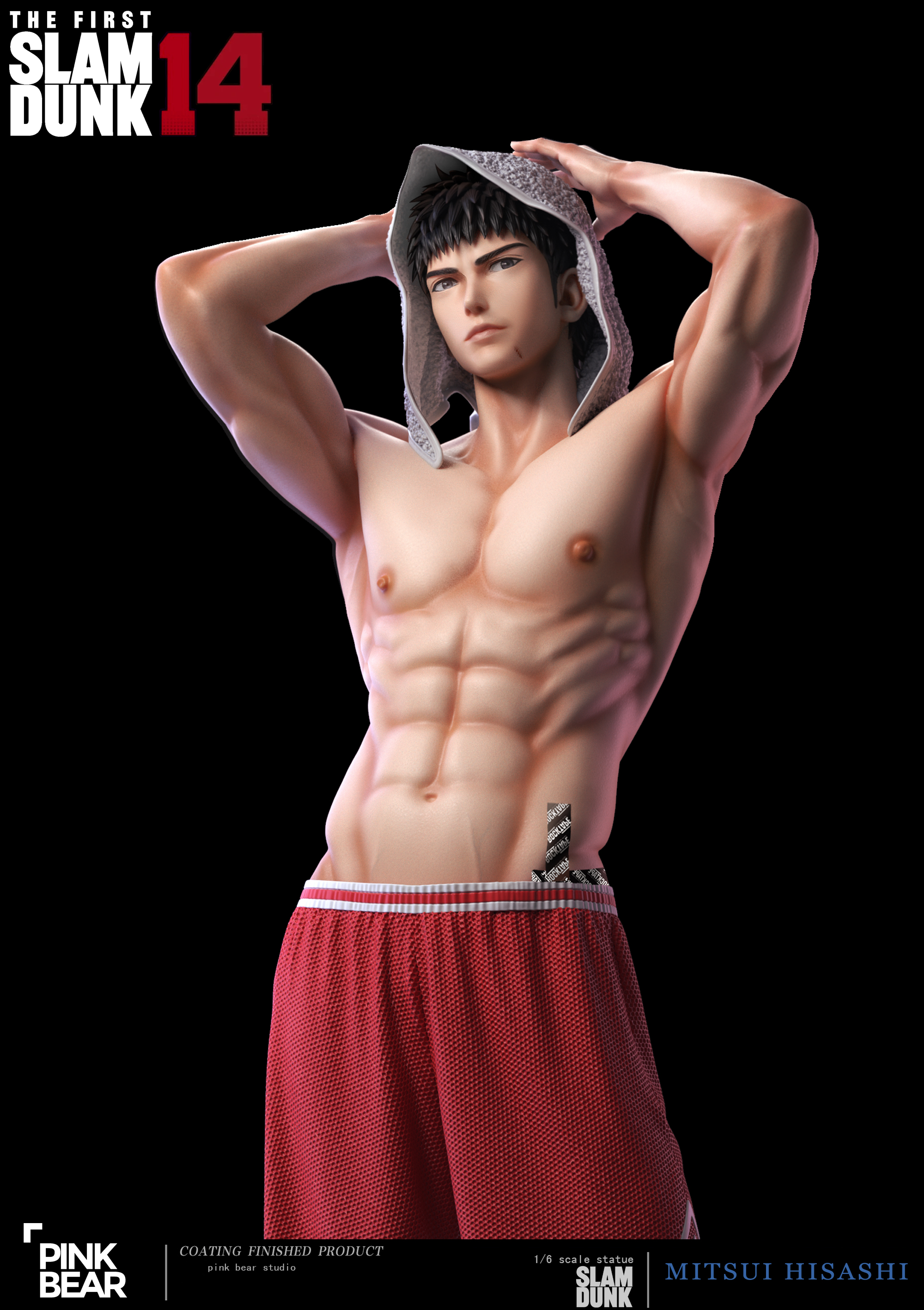 PRE-ORDER Pink Bear Studio - Slam Dunk Red No. 14 Hisashi Mitsui 1/6 Statue(GK)