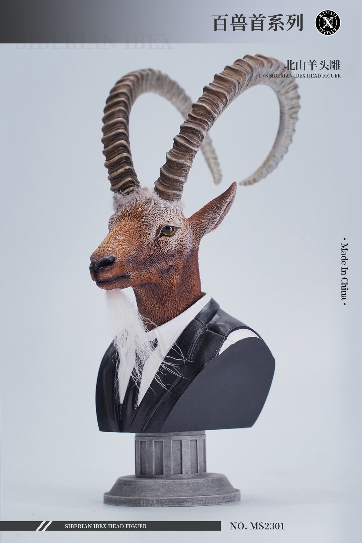 PRE-ORDER Mostoys - Siberian Ibex Head (MS2301) 1/6 Statue(GK) Scence