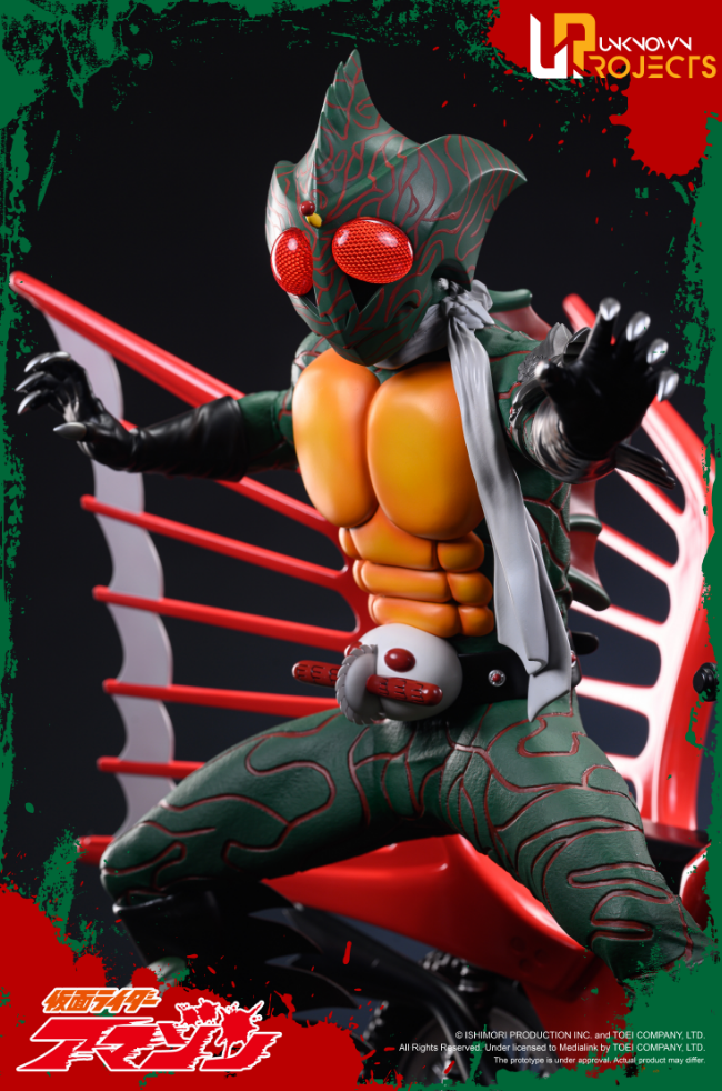 PRE-ORDER Unknown Projects Studio - Kamen Rider Amazon (Licensed) 1/4 Statue(GK)