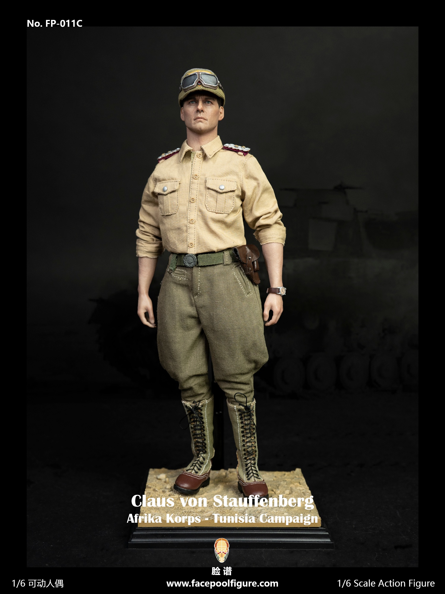 Pre-order Facepool Figure 1/6 Action Figure - StauffenbergAfrika Korps - Tunisia Campaign FP011C