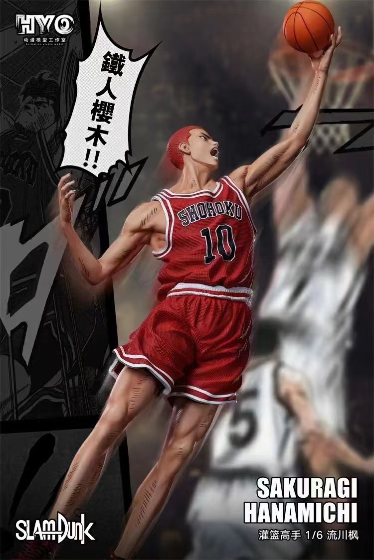 【Pre-order】Hyo studio 1/6 SLAM DUNK series Second bullet Sakuragi Hanamichi statue