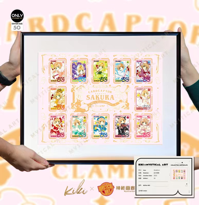 PRE-ORDER Mystical Art Studio - Card Captor Sakura Decorative Painting of SAKURA Scene