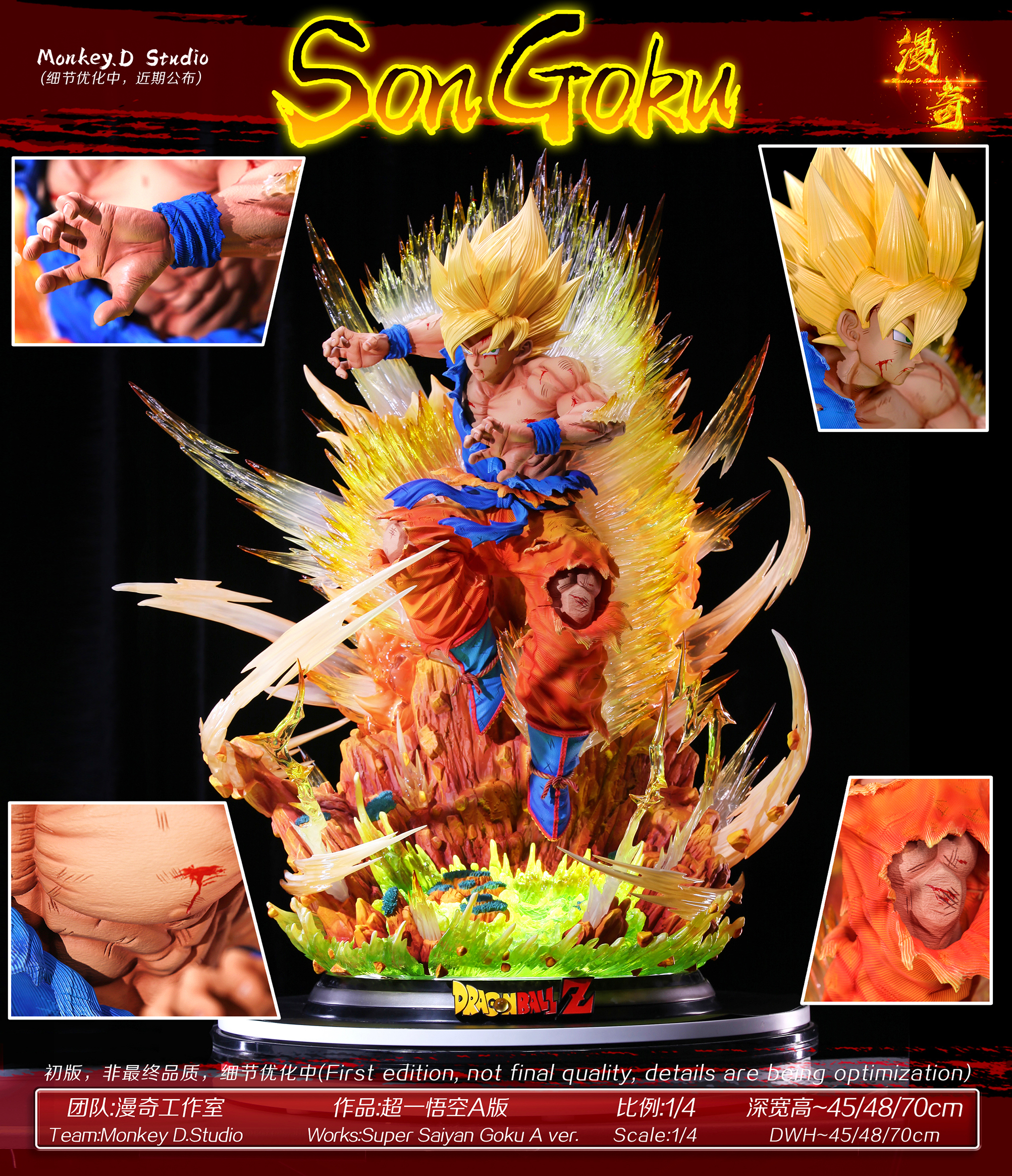PRE-ORDER Monkey.D Studio - Dragon Ball Series-Super Saiyan Goku 1/4 Statue(GK)