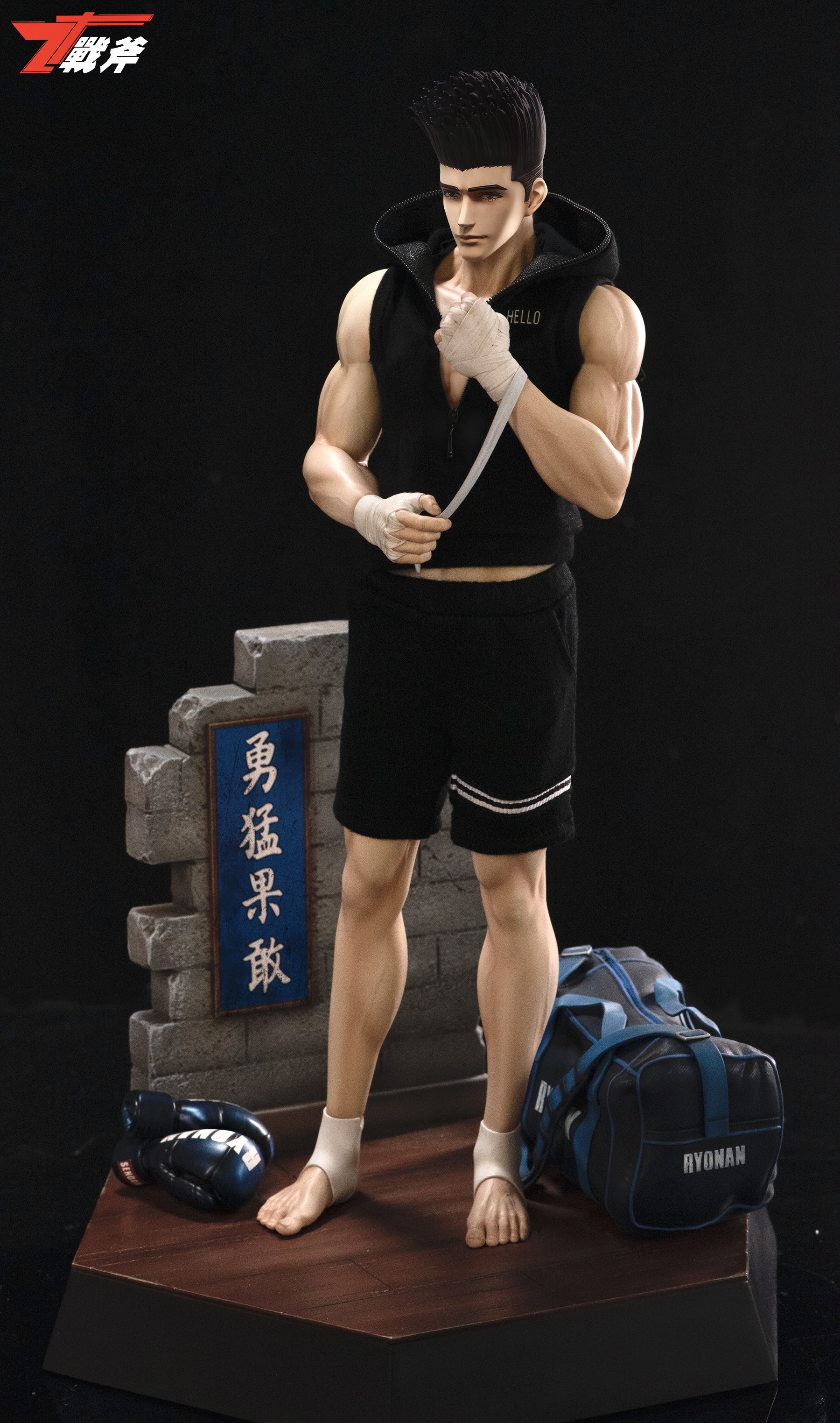 PRE-ORDER ZF Studio SLAM DUNK Detachable Akira Sendoh 1/6 Scale Statue(GK)