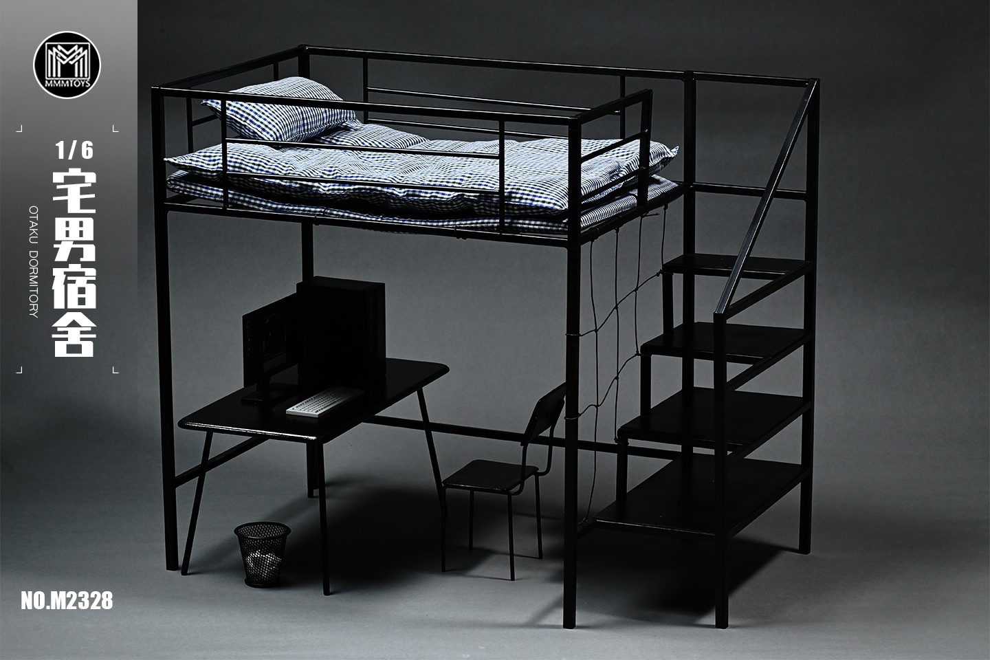 PRE-ORDER MMMTOYS Studio - Other Series Dormitory of Indoorsman 1/6 Scale StatueGKScene
