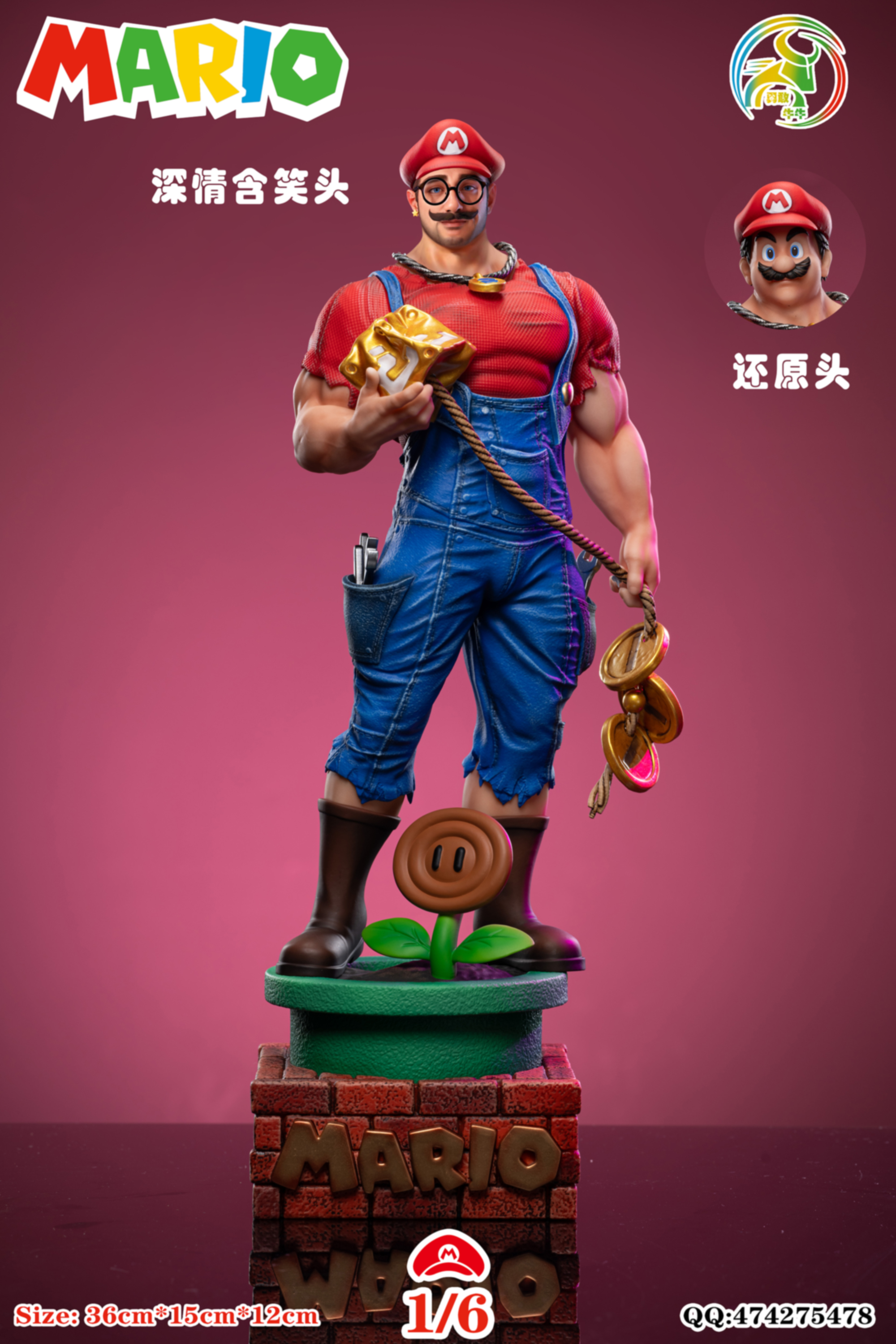 PRE-ORDER YGNN Studio - Super Mario Super Mario 1/6 Scale Resin Statue (GK)