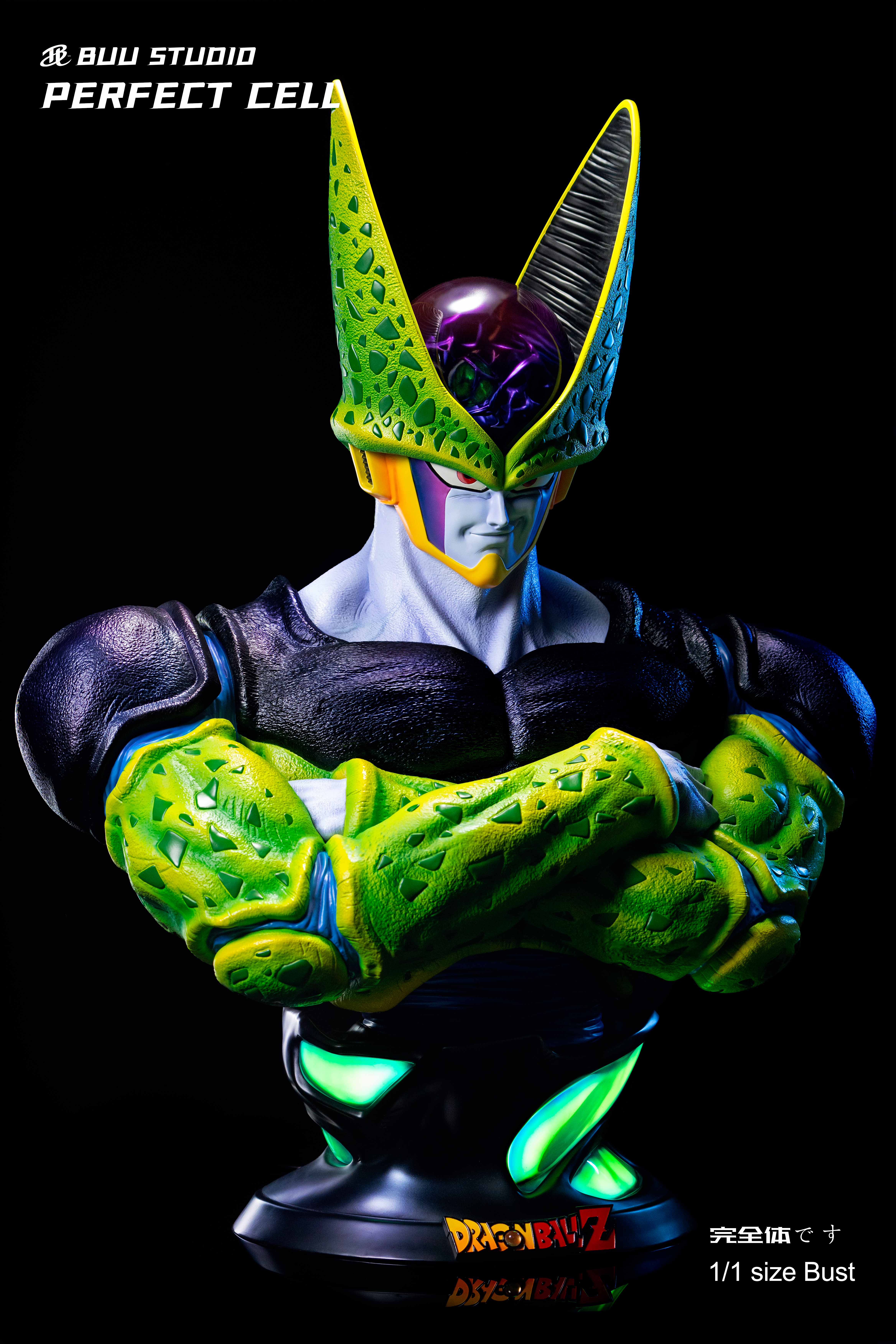 PRE-ORDER BUU STUDIO – DRAGON BALL Z PERFECT CELL 1/1 Bust Statue(GK)
