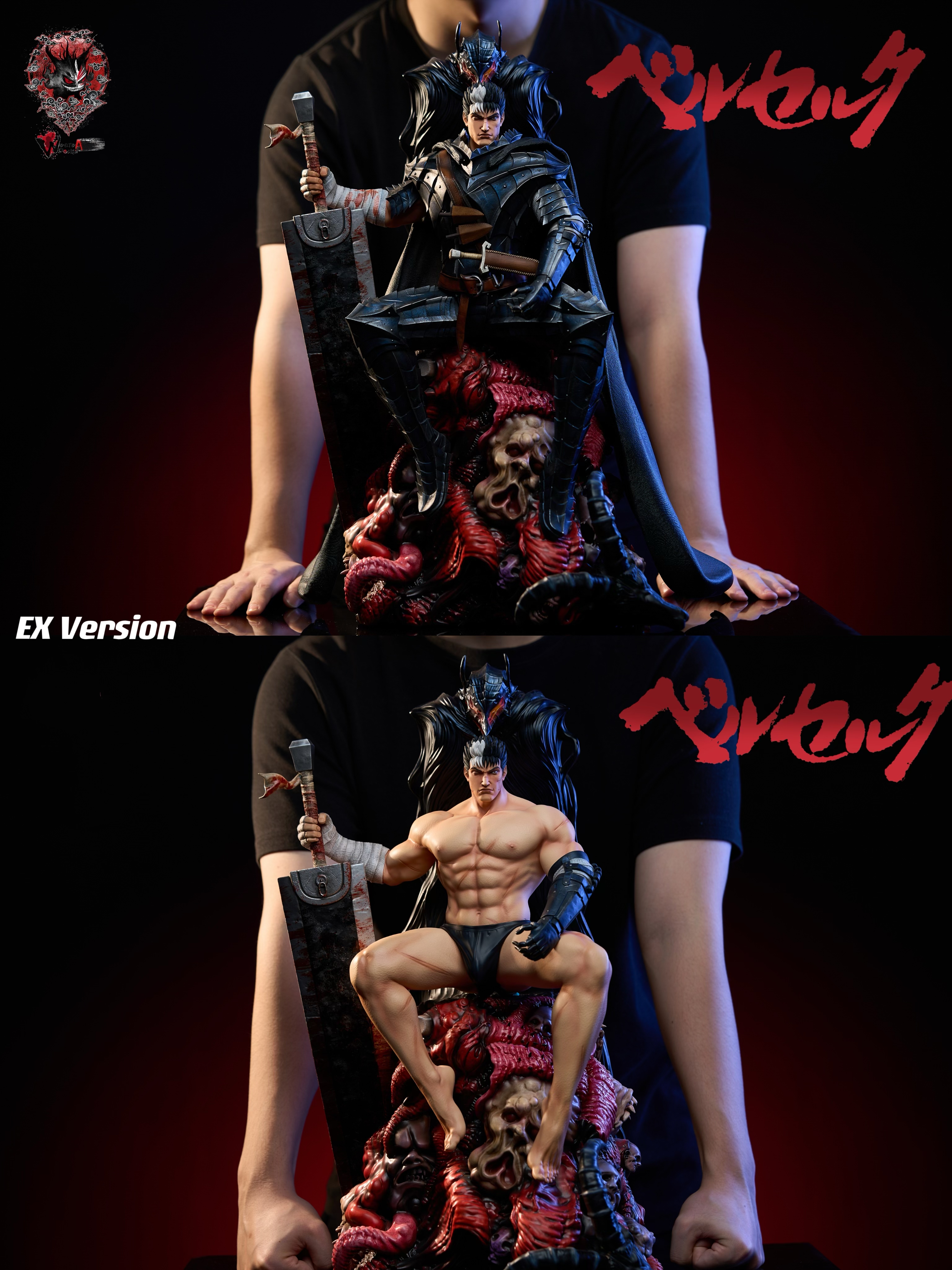 PRE-ORDER Weare A Design Studio - Berserk Throne Guts 1/5 Statue(GK) (Adult 18+)