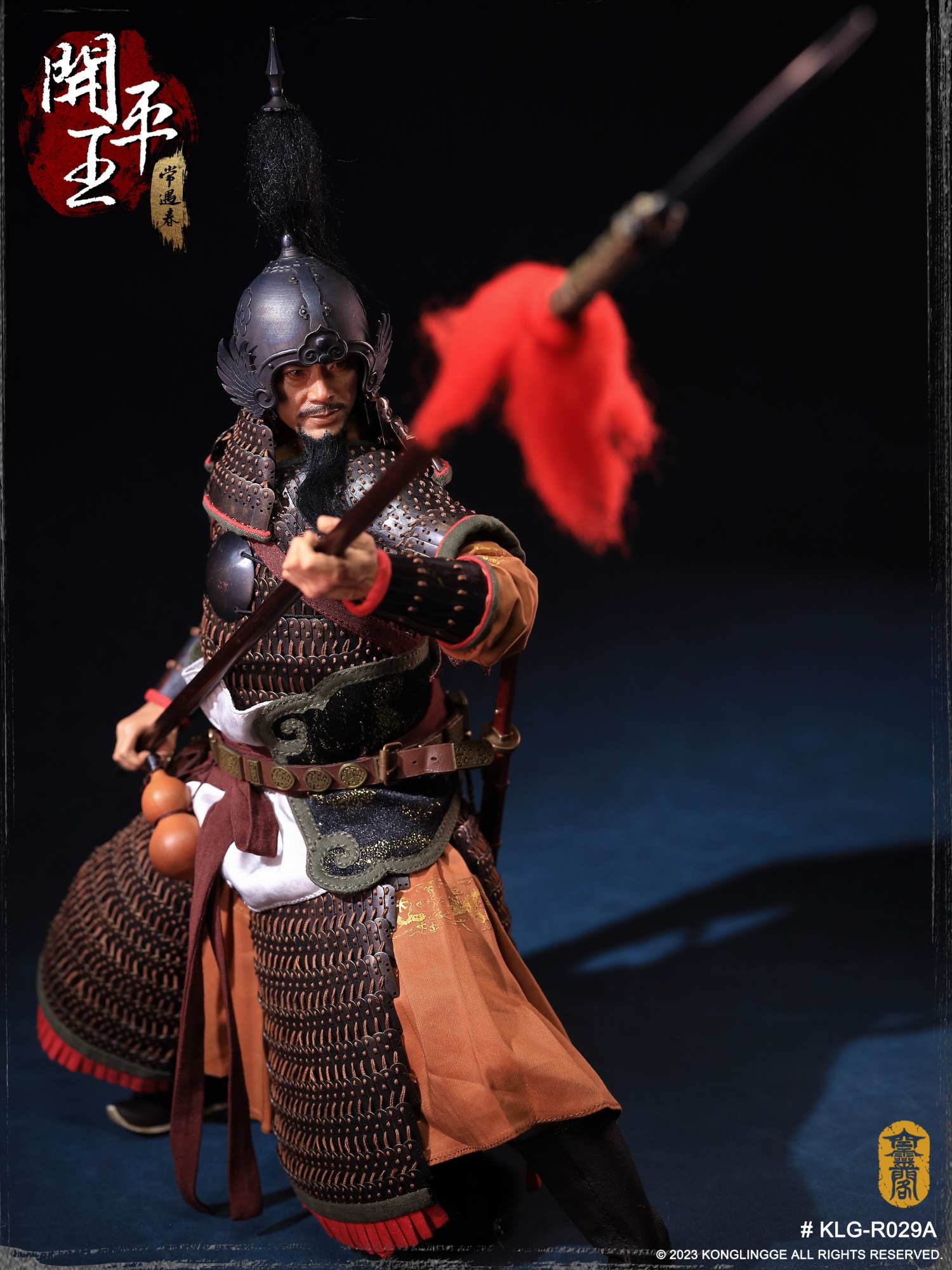 PRE-ORDER KongLingGe Studio Prince of Kaiping Chang Yuchun(KLG-R029AB1/6 Action Figure