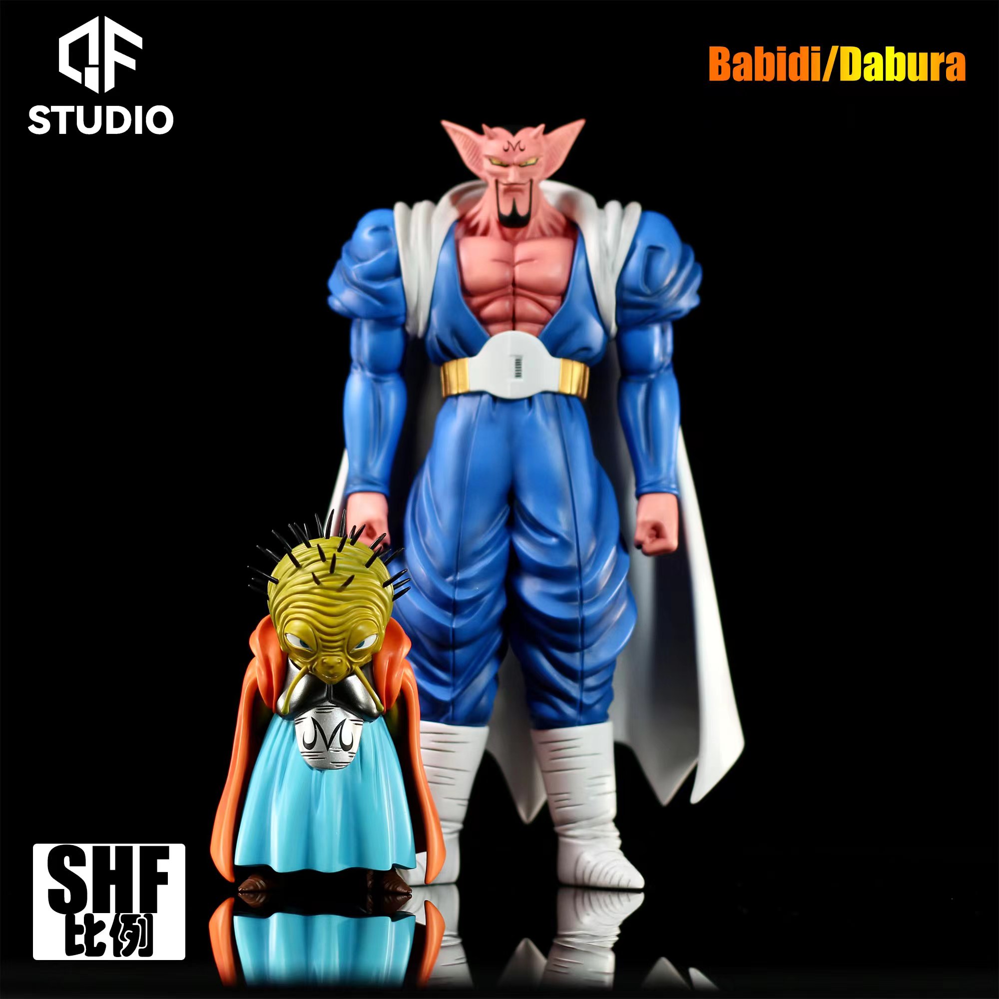 PRE-ORDER QF Studio - Dragon Ball Babidi Legion#001/002 Babidi & Dabura SHF Statue(GK)