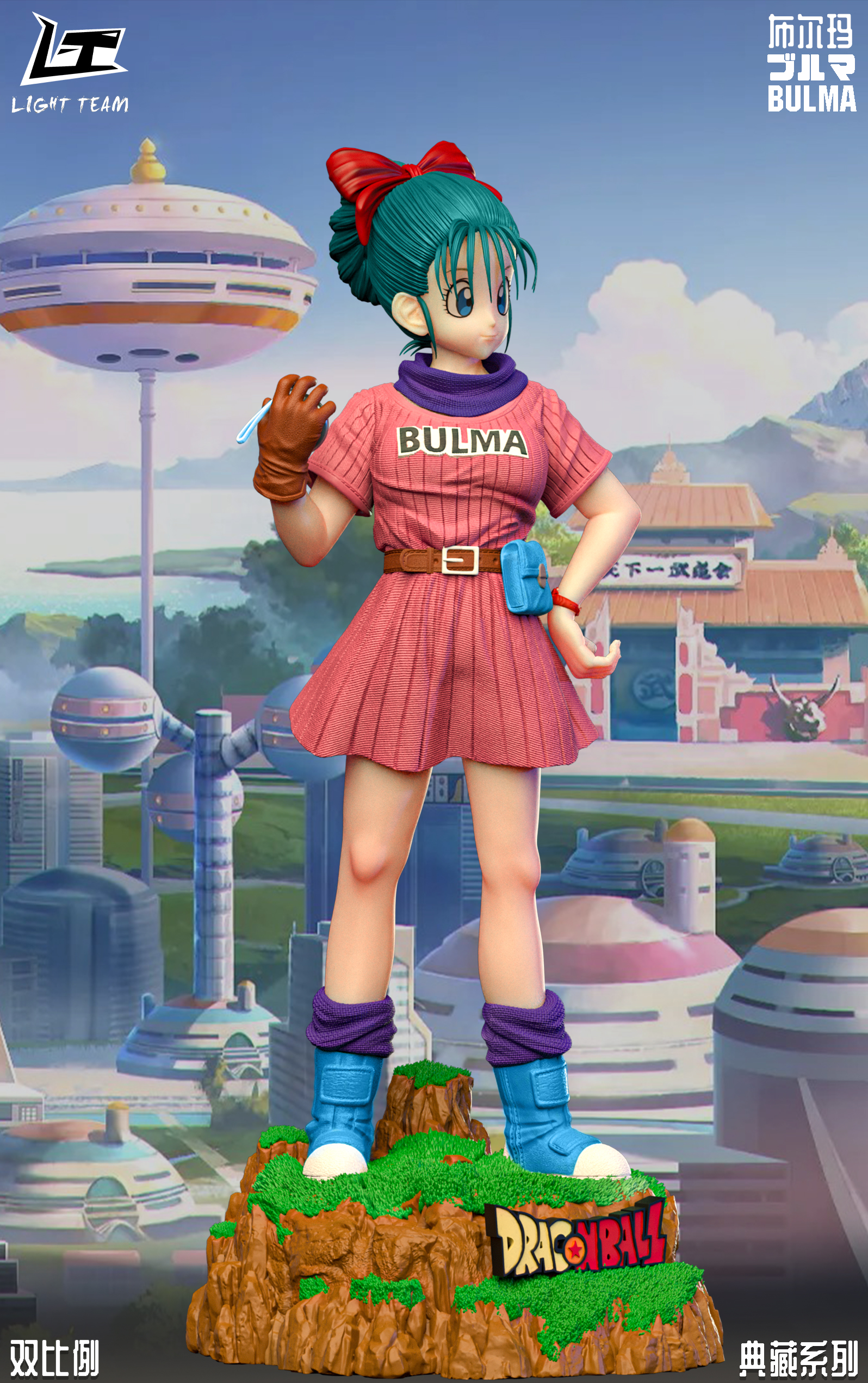 PRE-ORDER Light Team Studio - Bulma in search of the Dragon Balls 1/3 & 1/6 Statue(GK)