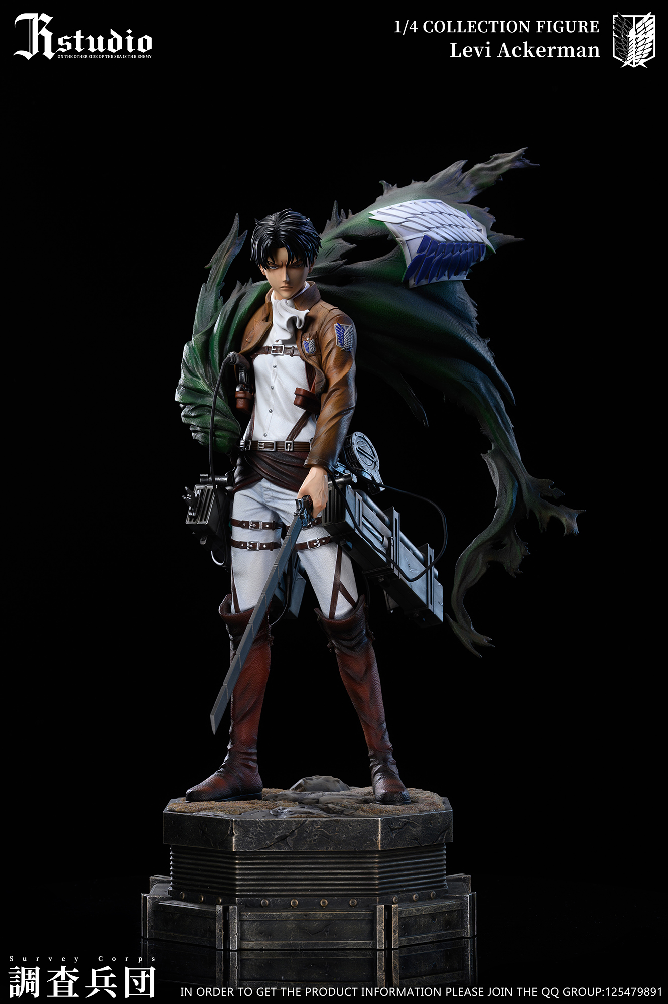 PRE-ORDER JR Studio - ATTACK ON TITAN - Levi·Ackerman & Erwin Smith 1/4 Statue(GK)