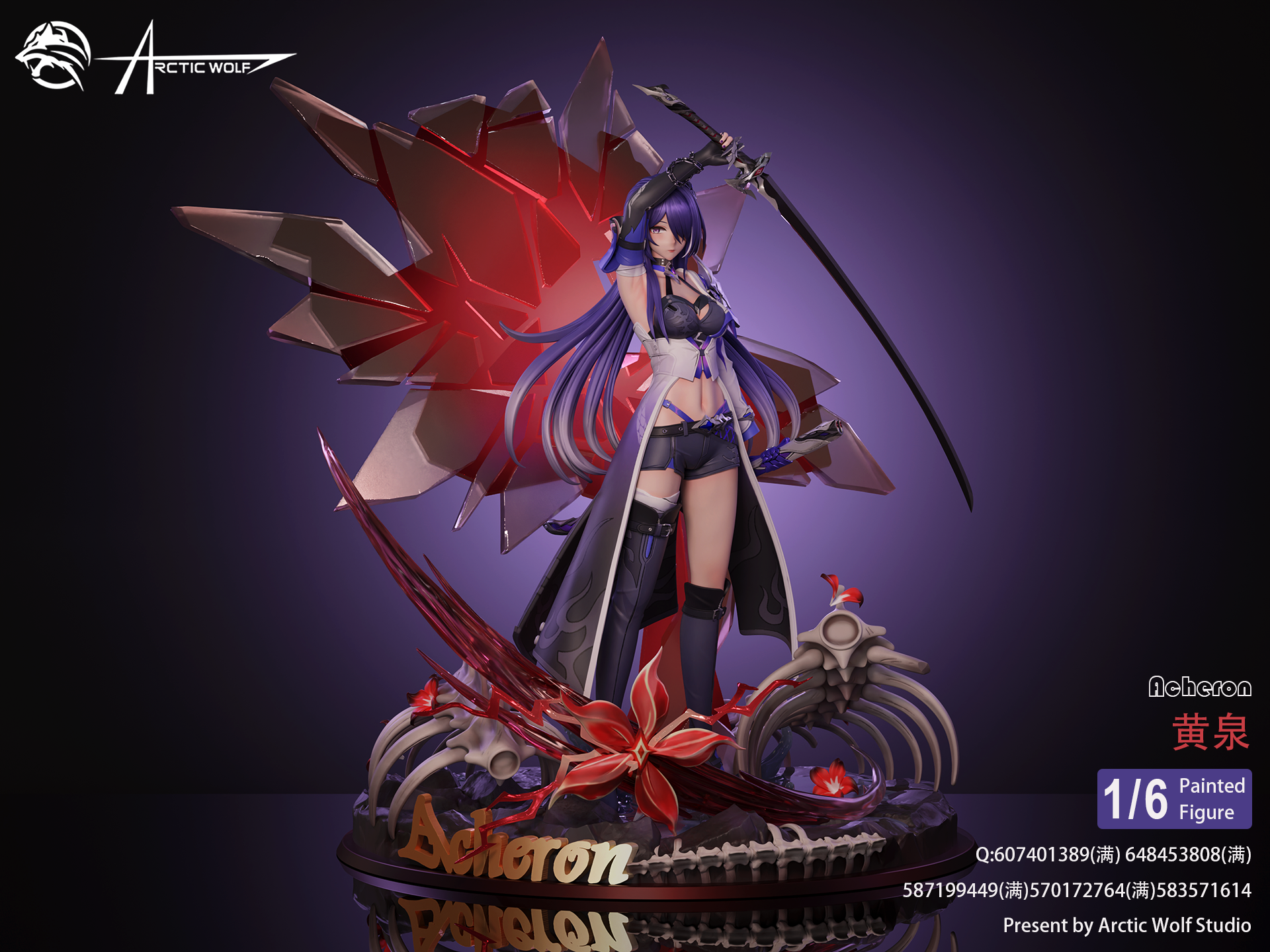 PRE-ORDER Arctic wolf Studio - Honkai: Star Rail Acheron 1/6 Statue(GK) (Adult 18+)