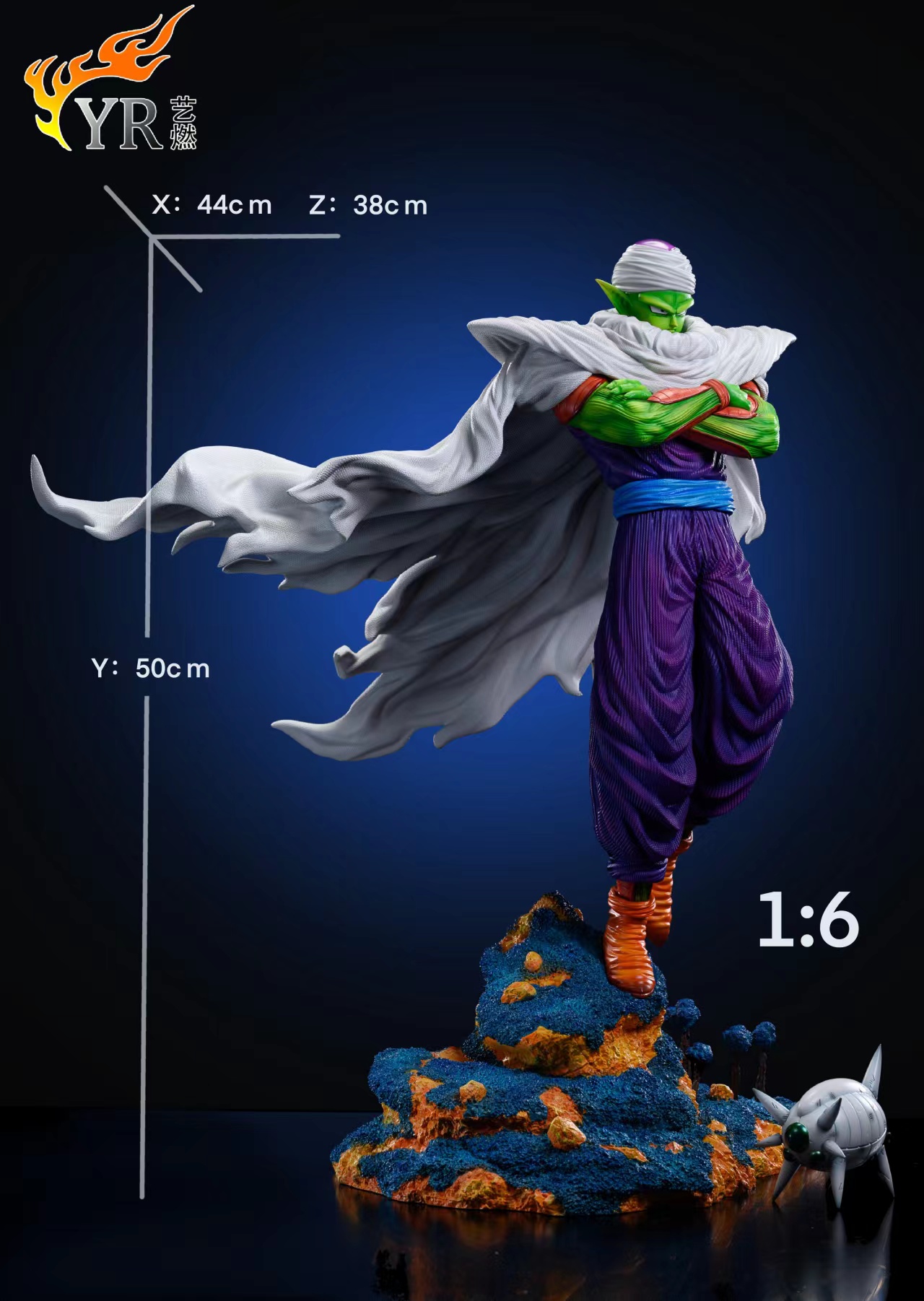 PRE-ORDER YR Studio - Dragon Ball Standing Piccolo 1/6 Statue(GK)