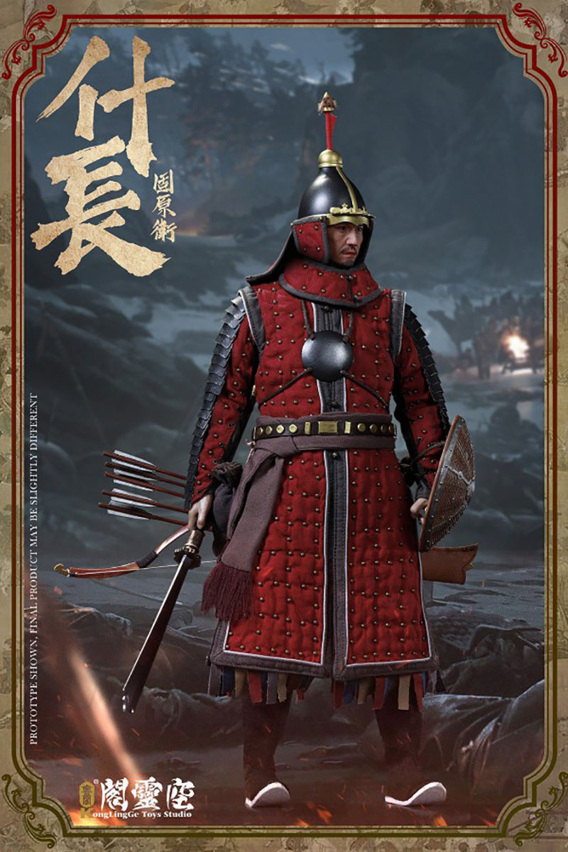 KLG-R024 1/6 Scale Ancient Soldier Guyuan Garrison 12'' Action Figure Full Set Toys for Fans Collection