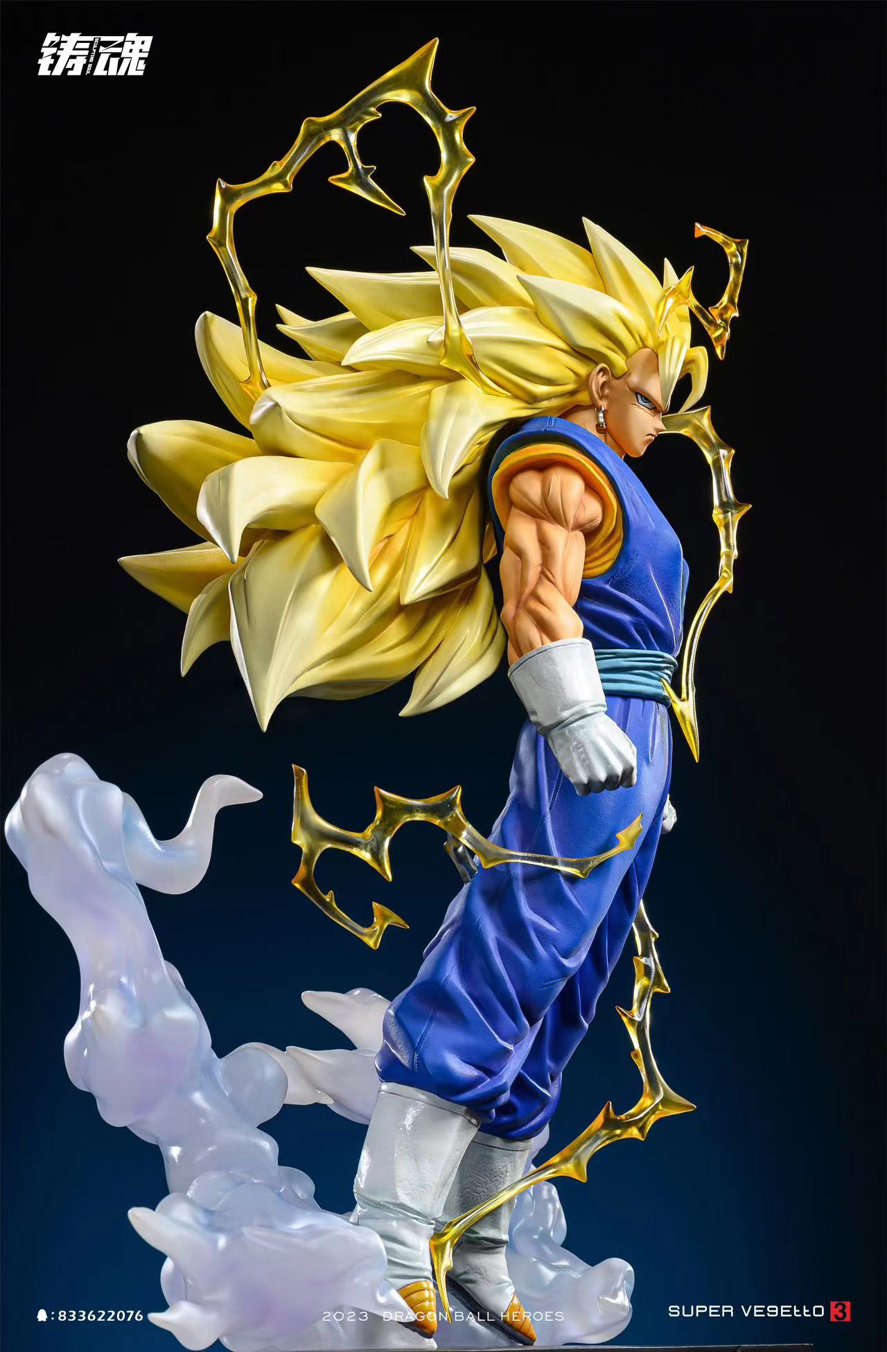 PRE-ORDER Sculpting Soul Studio - DRAGON BALL - SS3 Vegetto 1/4 &1/6 Statue(GK)