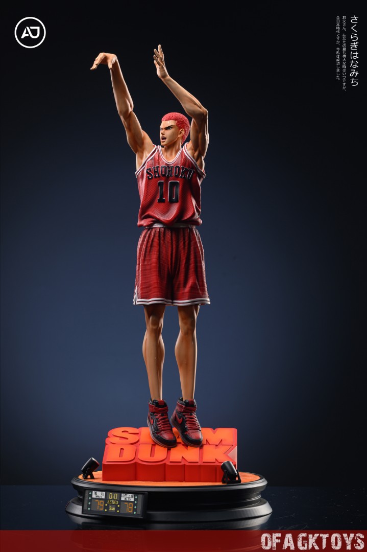 PRE-ORDER AJ studio - Slam Dunk Killer Shot Sakuragi Hanamichi Statue(GK)