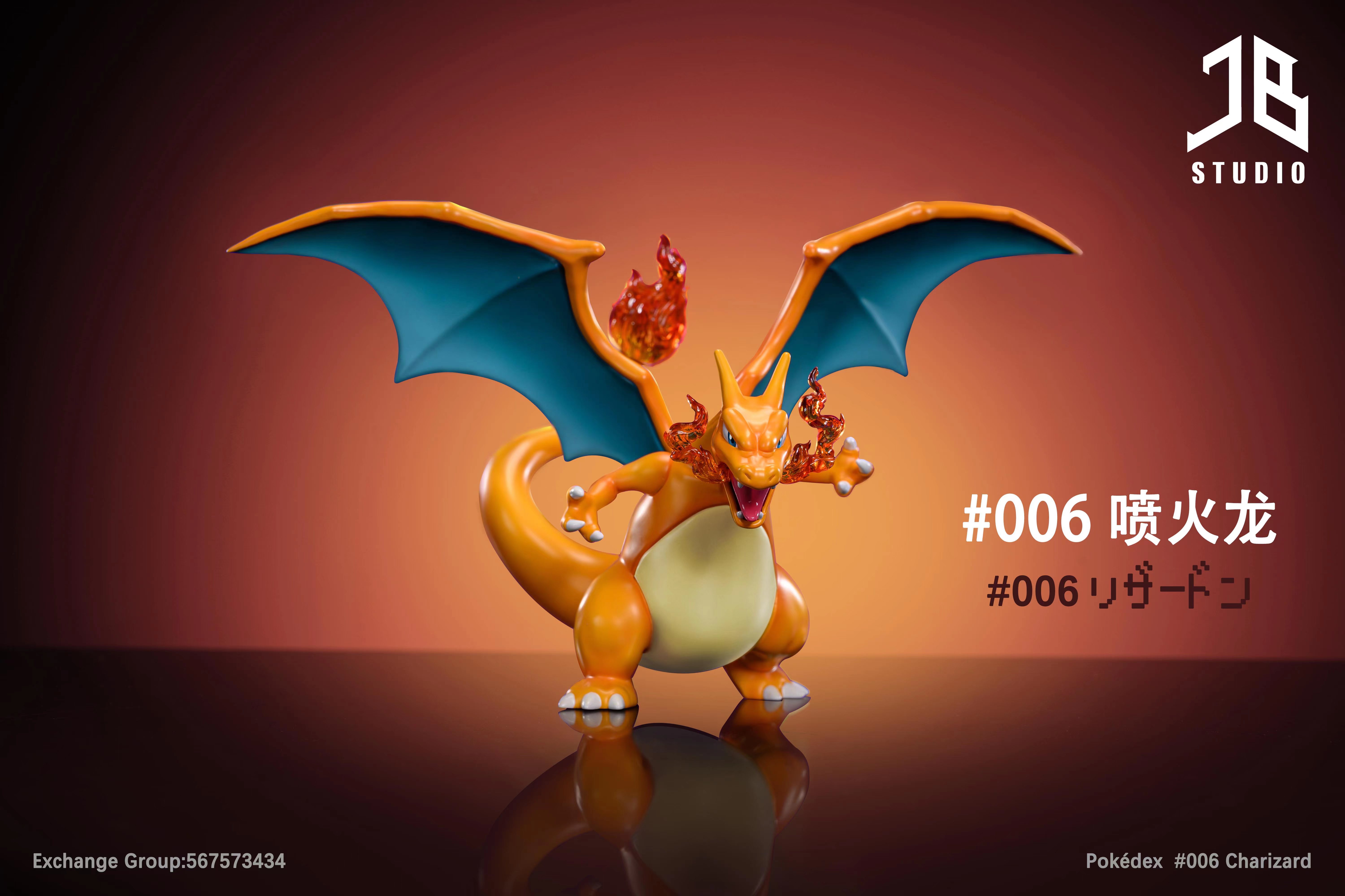 PRE-ORDER JB Studio - Pokemon - Charizard VS Fire Blast 1/20 Scale Statue(GK)