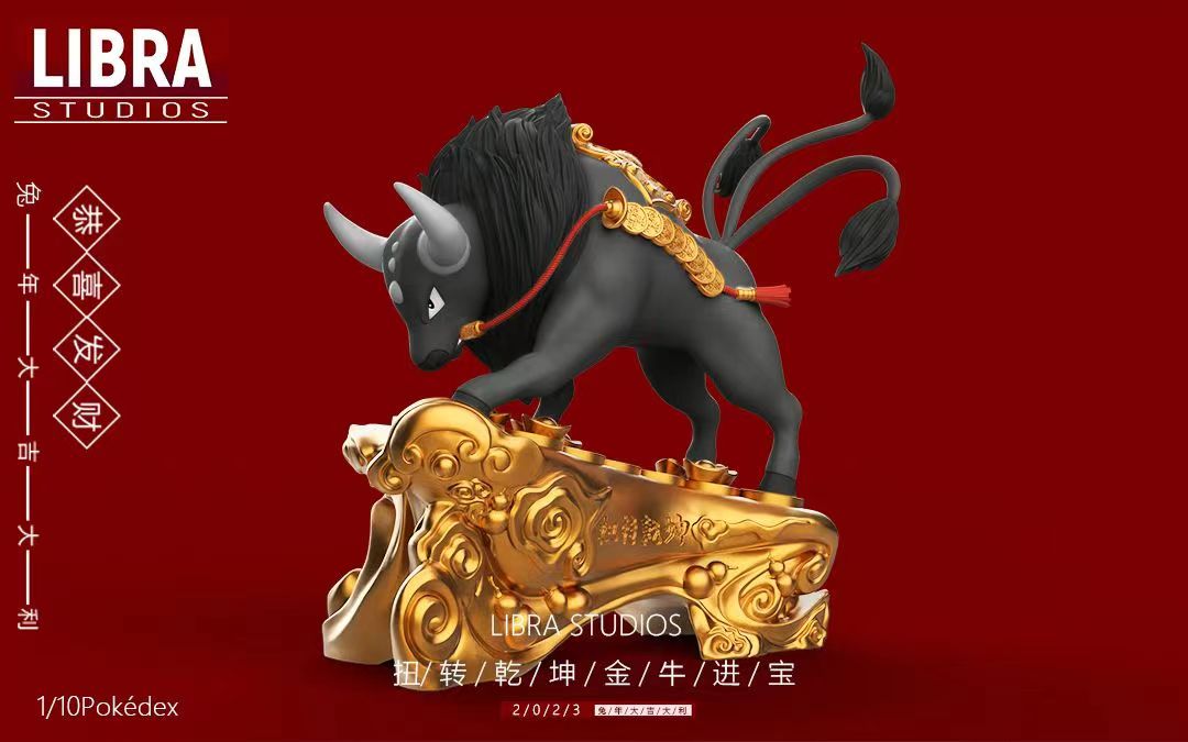 PRE-ORDER LIBRA Studio - Pokemon Lucky Series--Tauros 1/10 Statue(GK)
