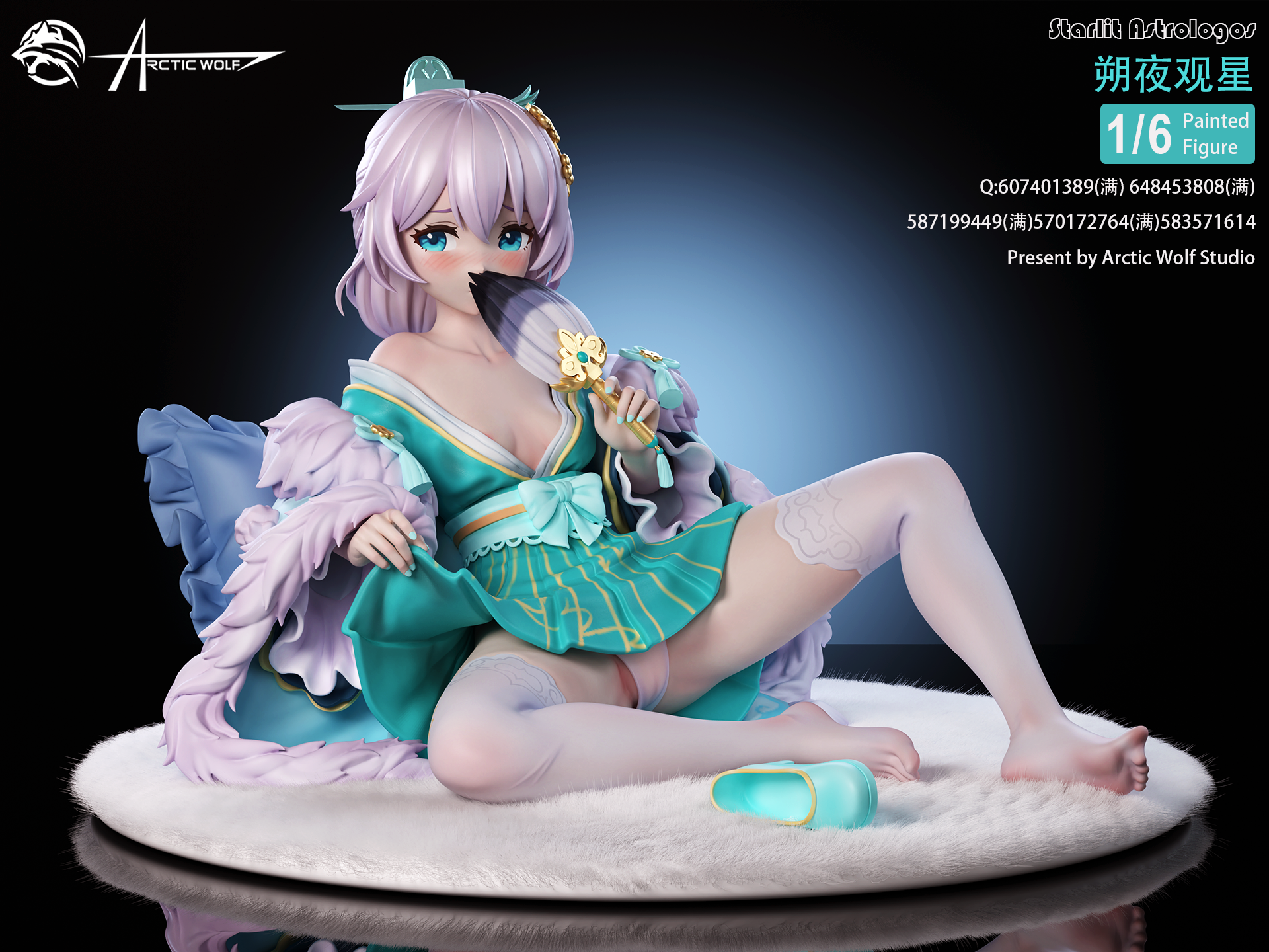 PRE-ORDER Arctic Wolf Studio - Honkai Impact 3rd Theresa Starlit Astrologos 1/6 Statue(GK) (Adult 18+)