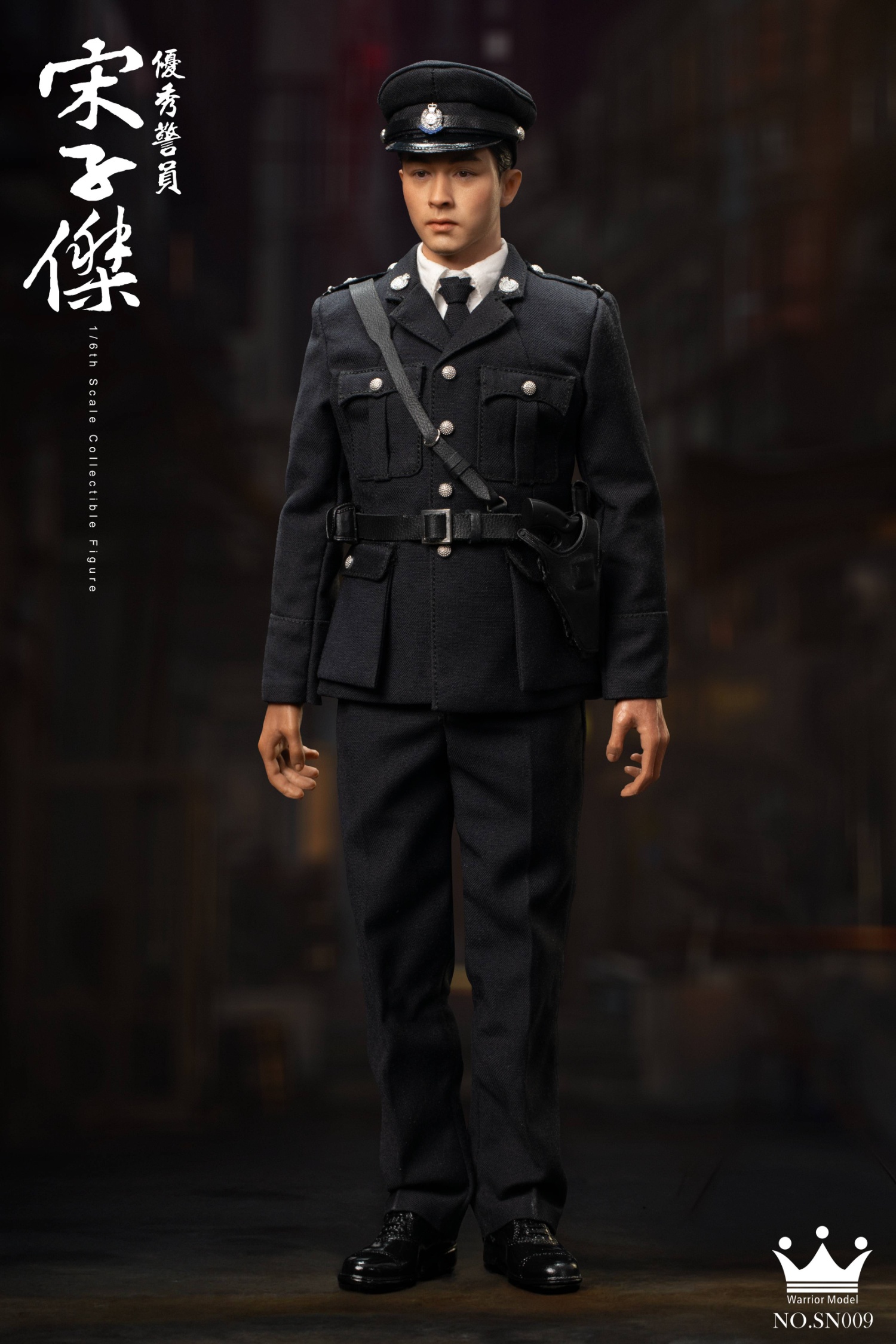 PRE-ORDER Warrior Model - 1980s Royal Hong Kong Police Police officer Song Zijie (SN009) 1/6 Action Figure