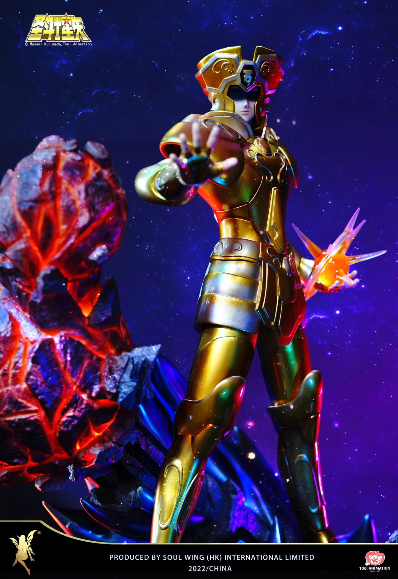 PRE-ORDER Soul Wing studio Saint Seiya The Twelve Gold Saints 1/4 Statue Gk Saga Gemini Licensed
