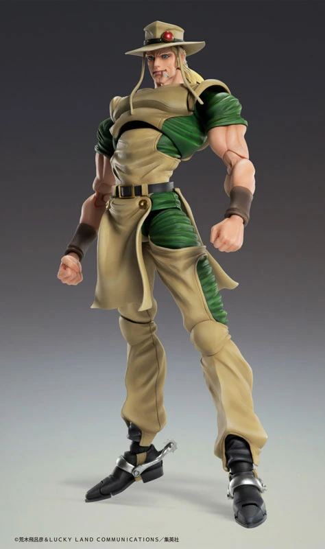 Jojo no Kimyou na Bouken - Stardust Crusaders - Emperor - Hol Horse - Super Action Statue (Medicos Entertainment)
