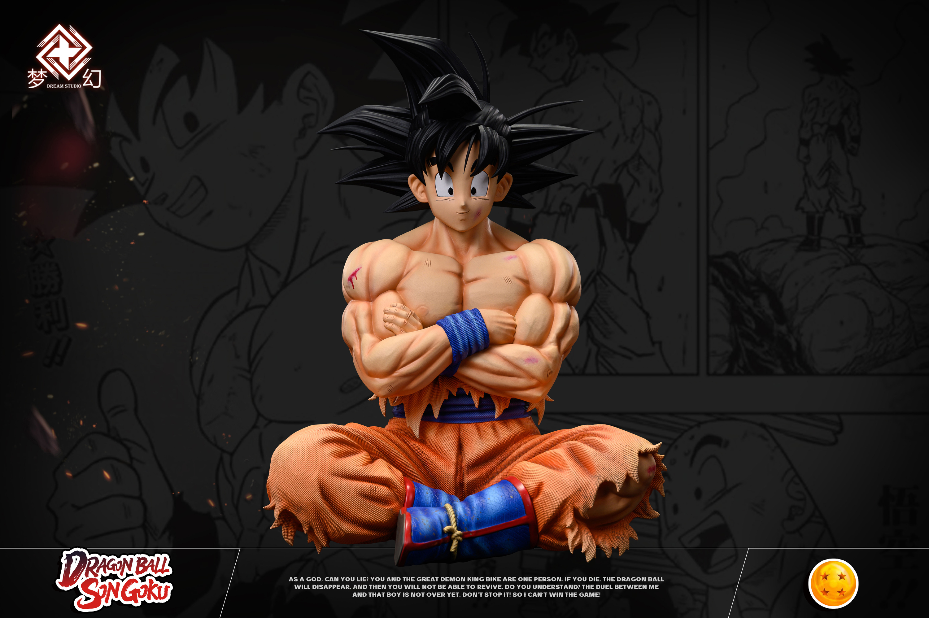 PRE-ORDER Dream studio - DRAGON BALL Sitting Goku 1/6 & 1/4 Staute(GK)