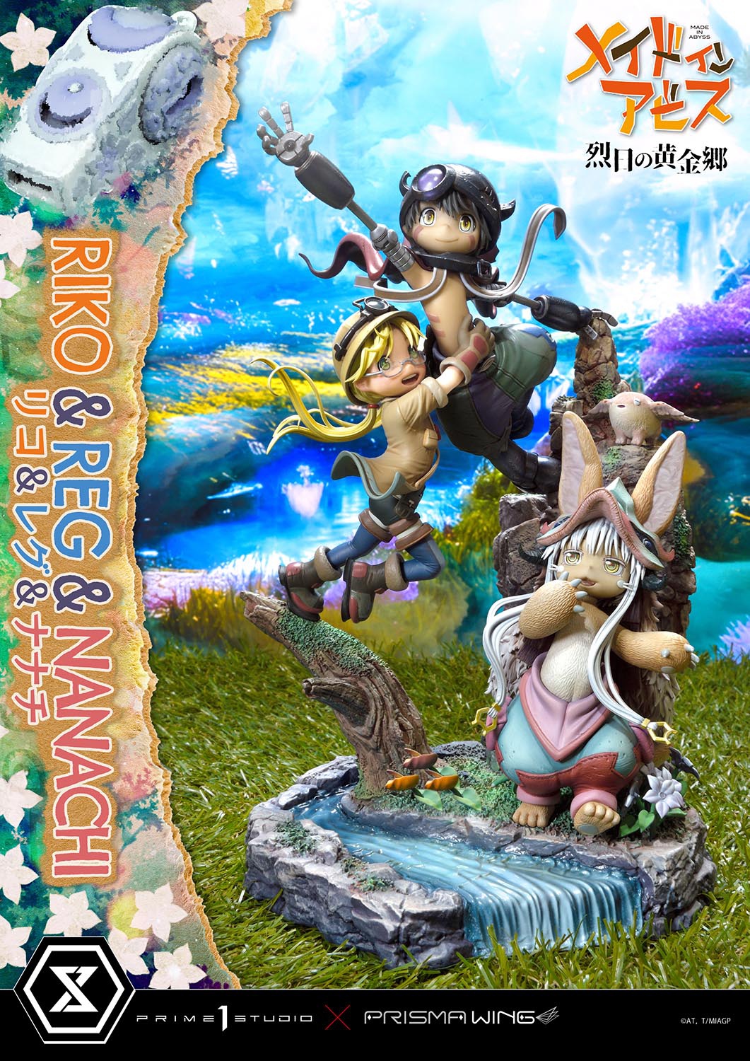 PRE-ORDER Prime 1 Studio Concept Masterline Riko & Reg & Nanachi Statue (GK)