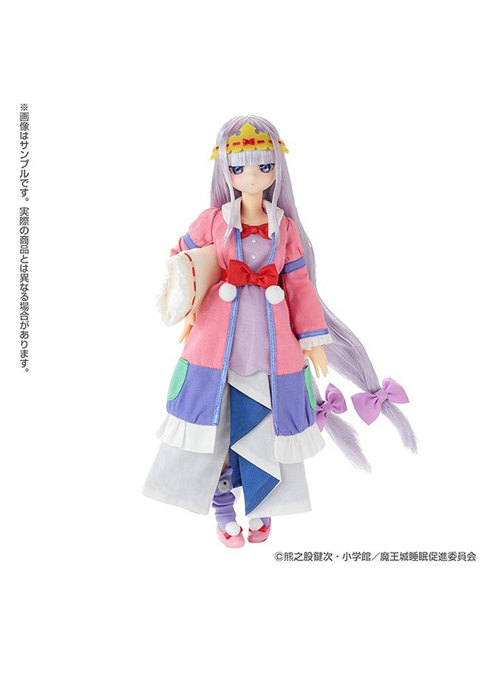 Maoujou de Oyasumi - Aurora Suya Rhys Kaymin - PureNeemo - PureNeemo Characters No.138 - 1/6 (Azone)