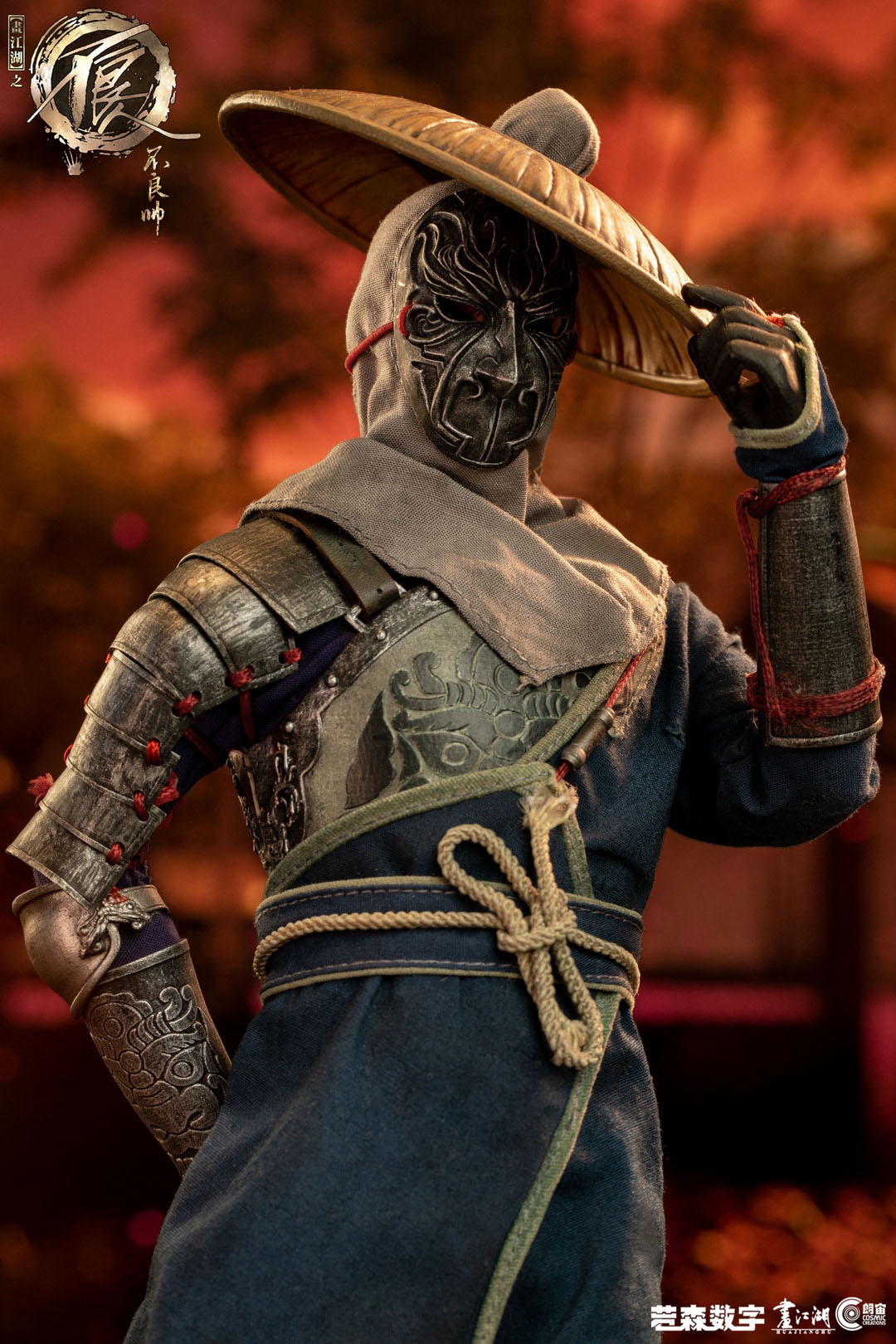 PRE-ORDER Cosmic Studio Buliangren captain of Sleuth-hound CS9102 1/6 Scale Action Figure
