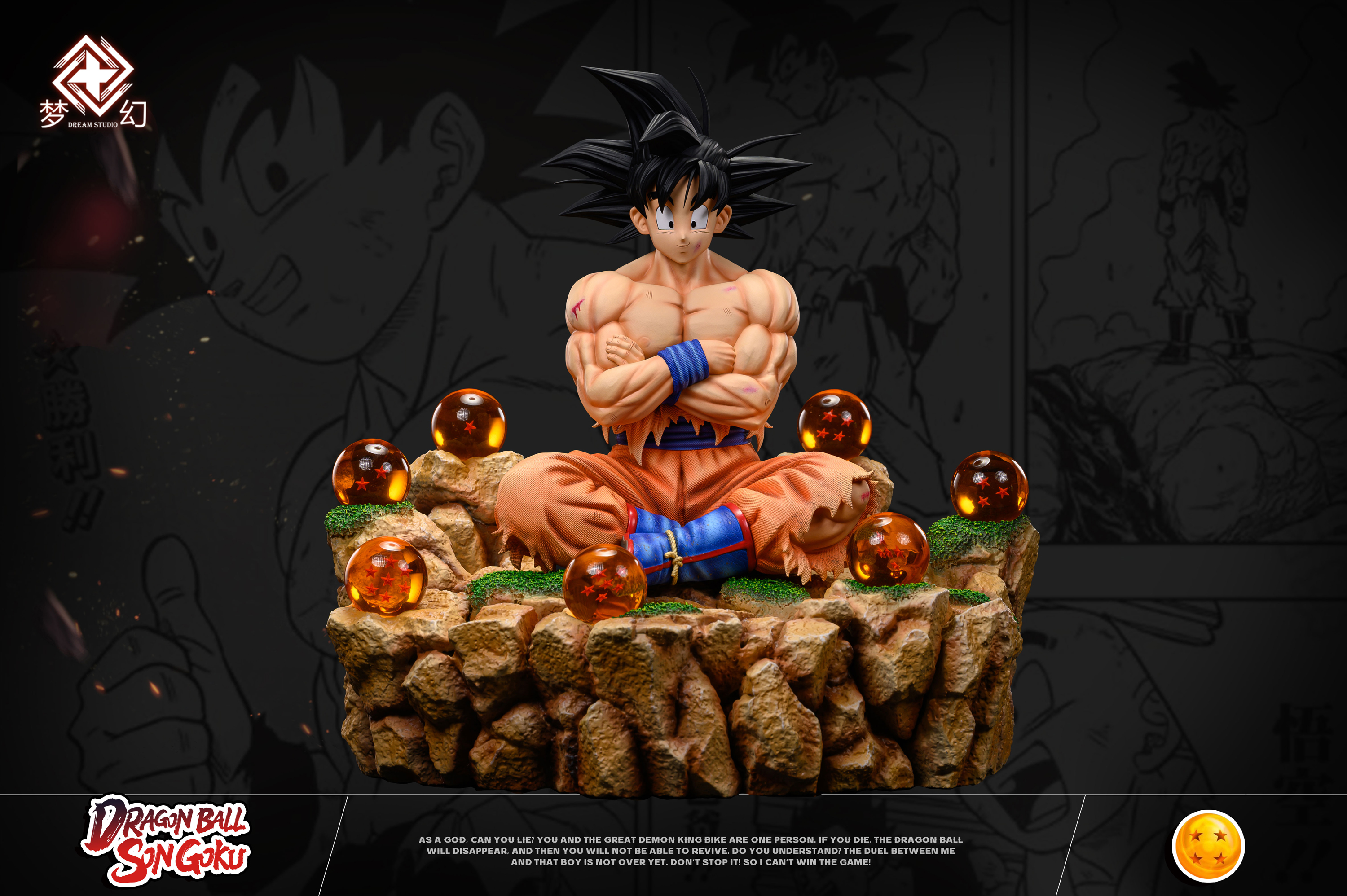 PRE-ORDER Dream studio - DRAGON BALL Sitting Goku 1/6 & 1/4 Staute(GK)