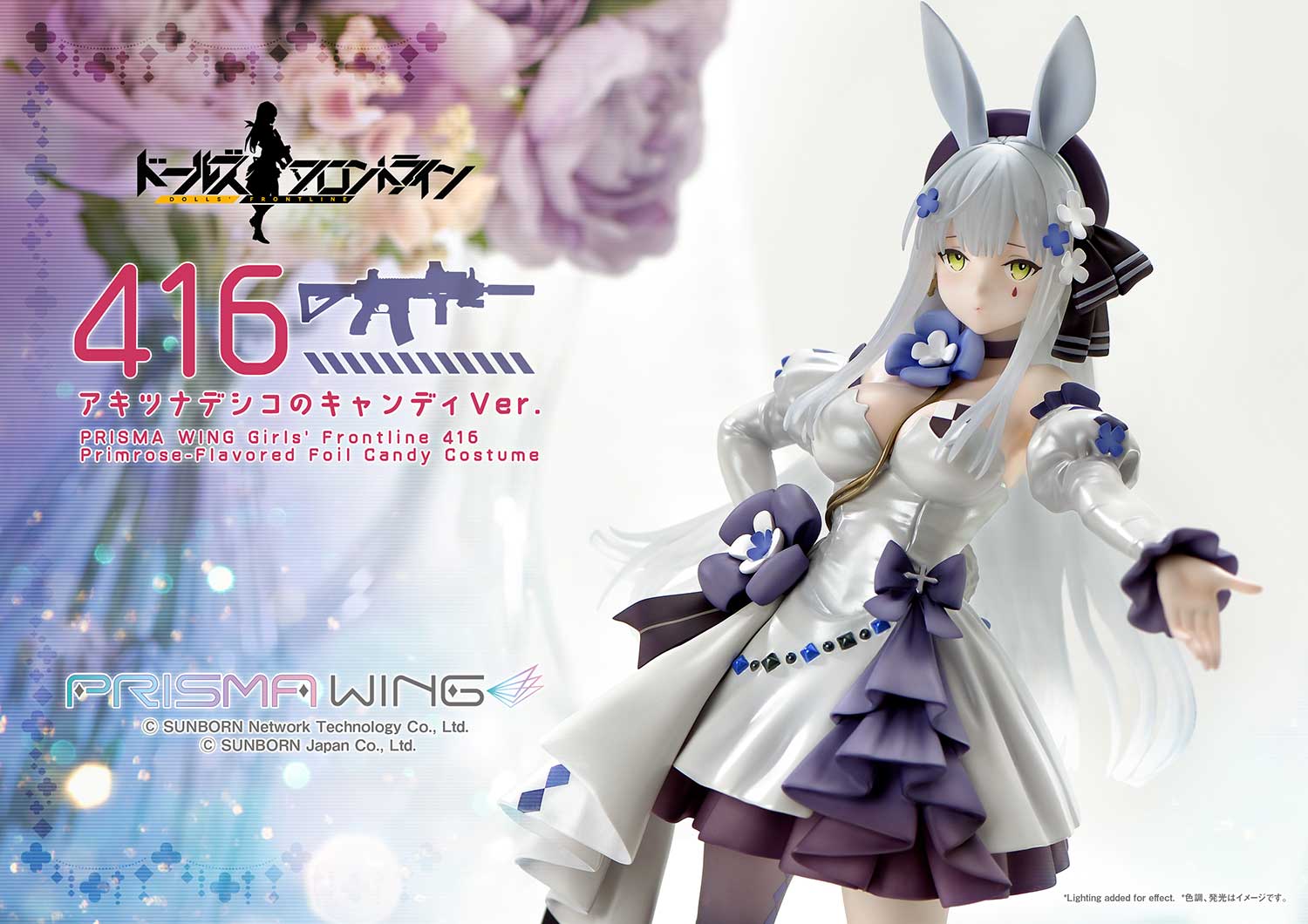 PRE-ORDER Prime 1 Studio PRISMAWING Girls' Frontline PWDRFR-01P/01PS/01PDX/01PDXS 1/7 Statue(GK)