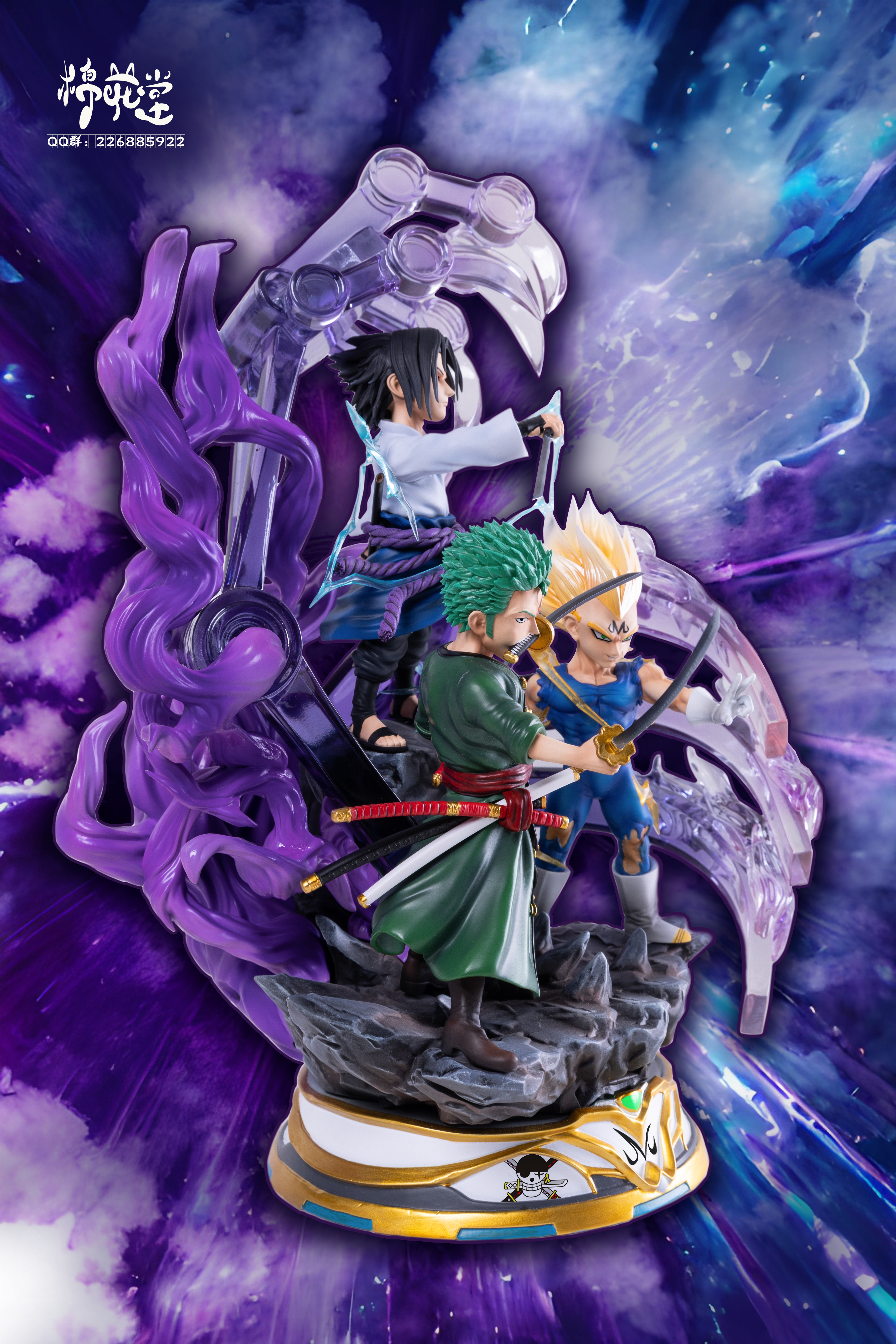 PRE-ORDER MianHuaTang Studio - One Piece/Naruto/Dragon Ball - Zoro & Uchiha Sasuke & Vegeta Statue(GK)
