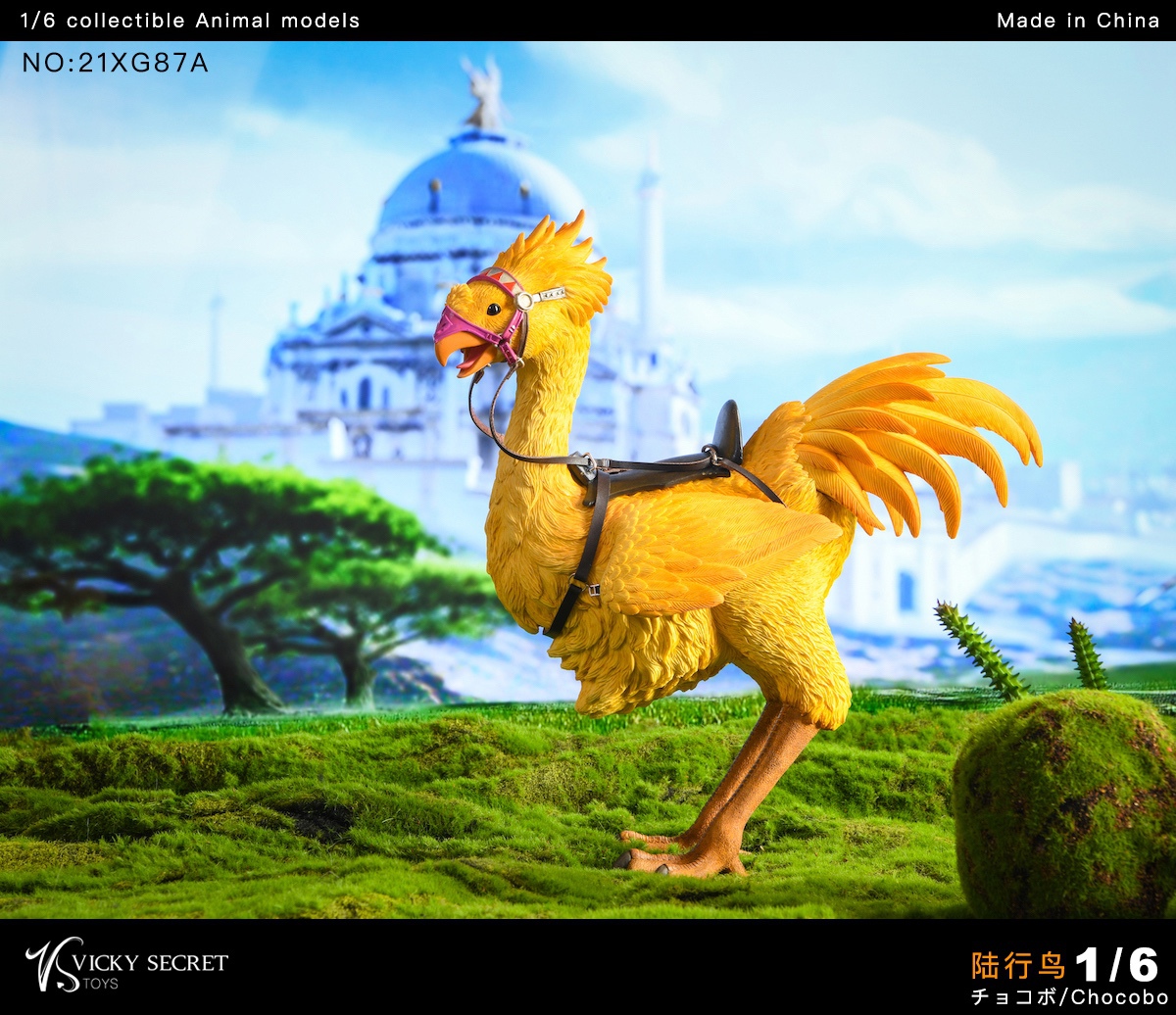 PRE-ORDER VSTOYS Studio - Final Fantasy Tifa Lockhart 's Mount - Chocobo 21XG87A / B) 1/6 Statue(GK) Scence