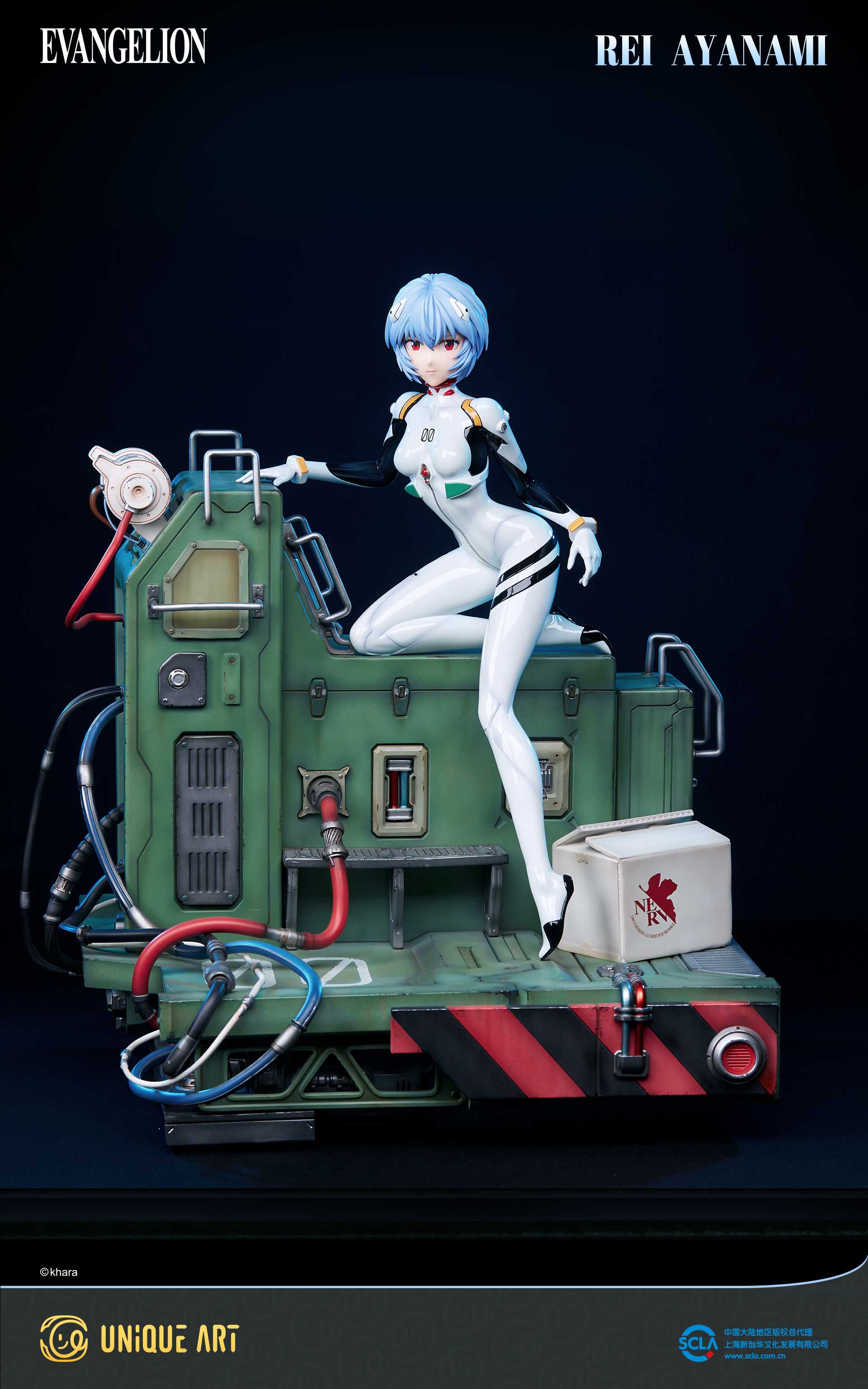 PRE-ORDER Unique Art Studio - Neon Genesis Evangelion Rei Ayanami 1/4 Statue(GK)