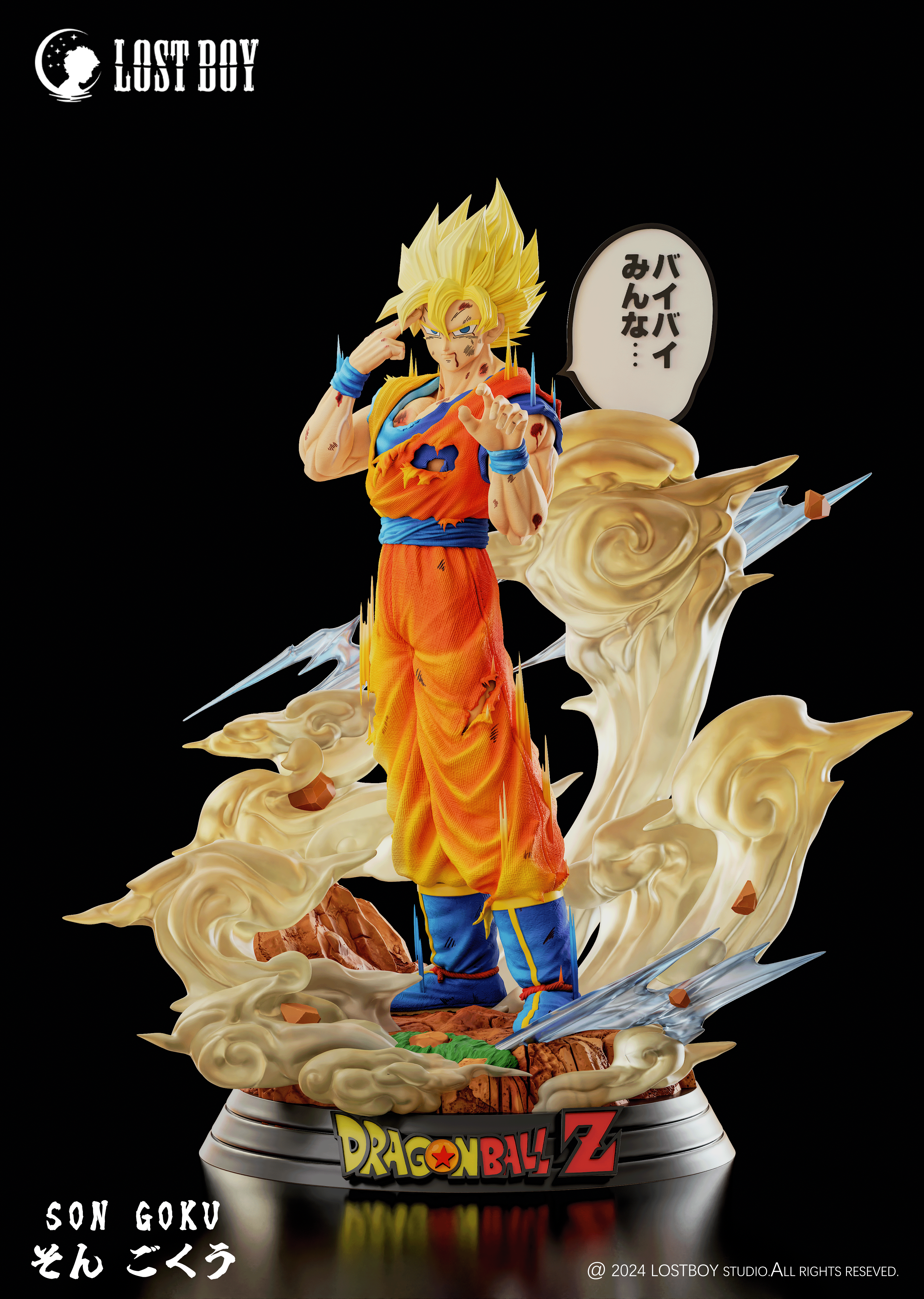 PRE-ORDER LOST BOY Studio - Dragon Ball Z - ByeBye Son Goku 1/6 Scale StatueGK
